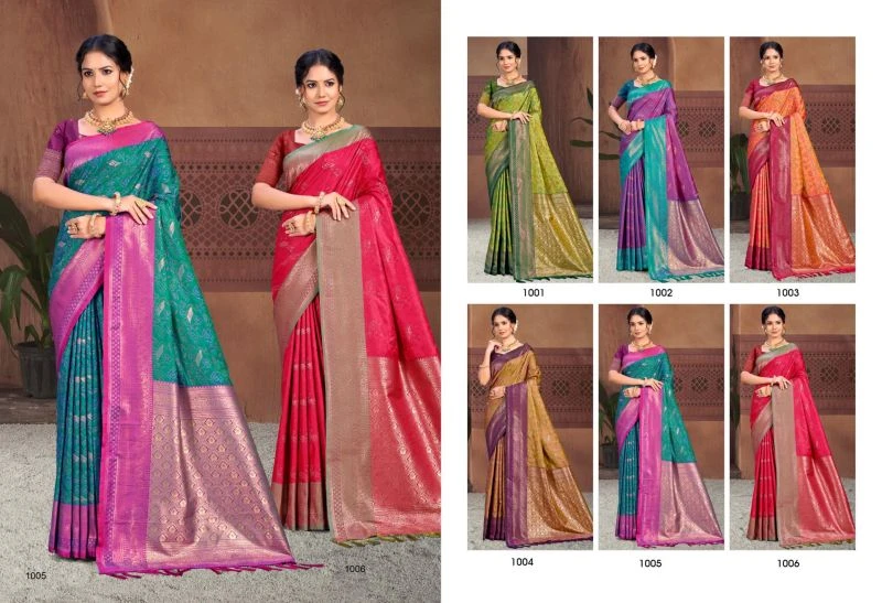 Bunawat Pallavi Silk Soft Silk Sangam Prints Woven Work Saree 8