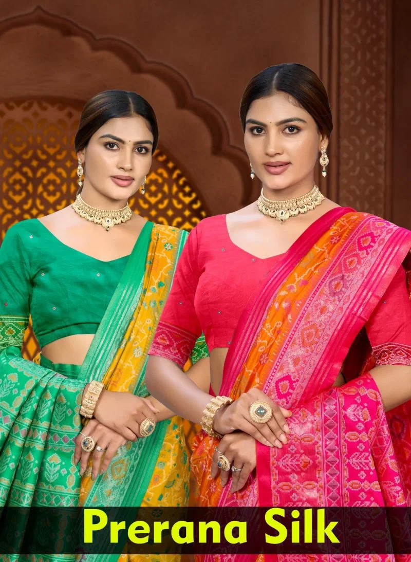 Bunawat Prerana Silk Soft Silk Zari Weaving Saree Collection