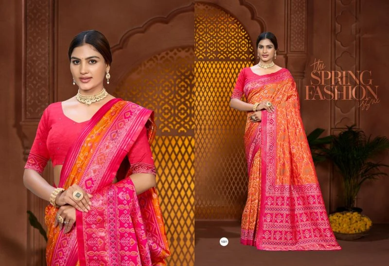 Bunawat Prerana Silk Soft Silk Zari Weaving Saree Collection 4