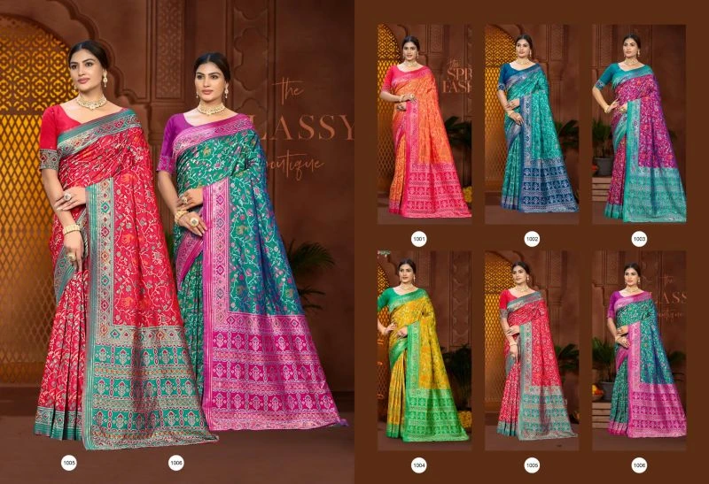 Bunawat Prerana Silk Soft Silk Zari Weaving Saree Collection 8