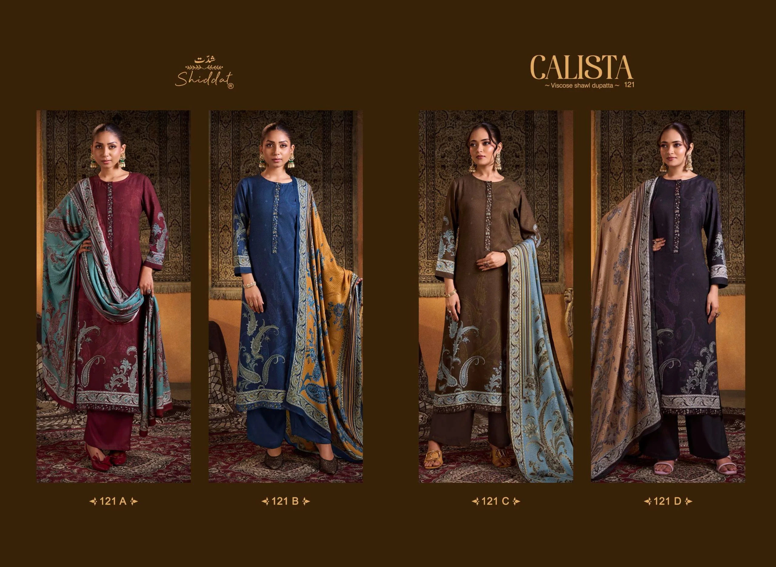 Calista 121 8