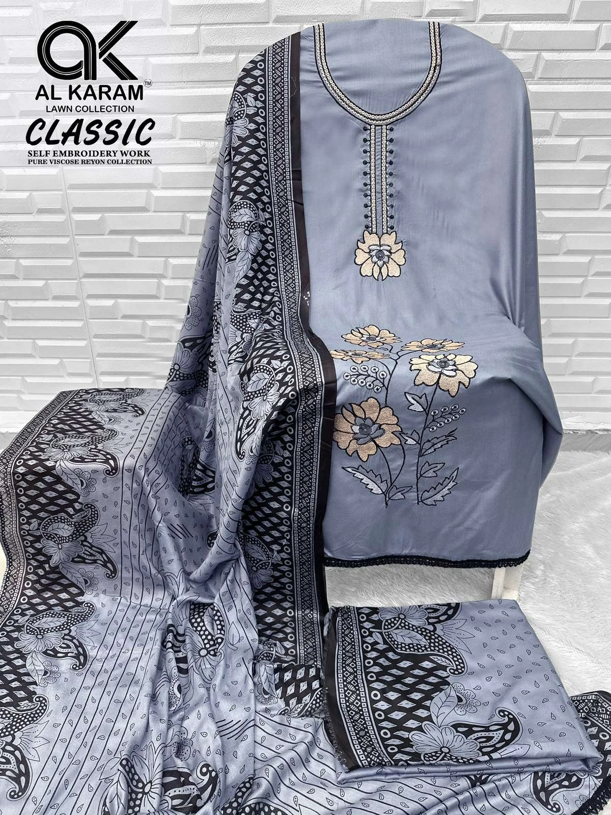 Classic 7