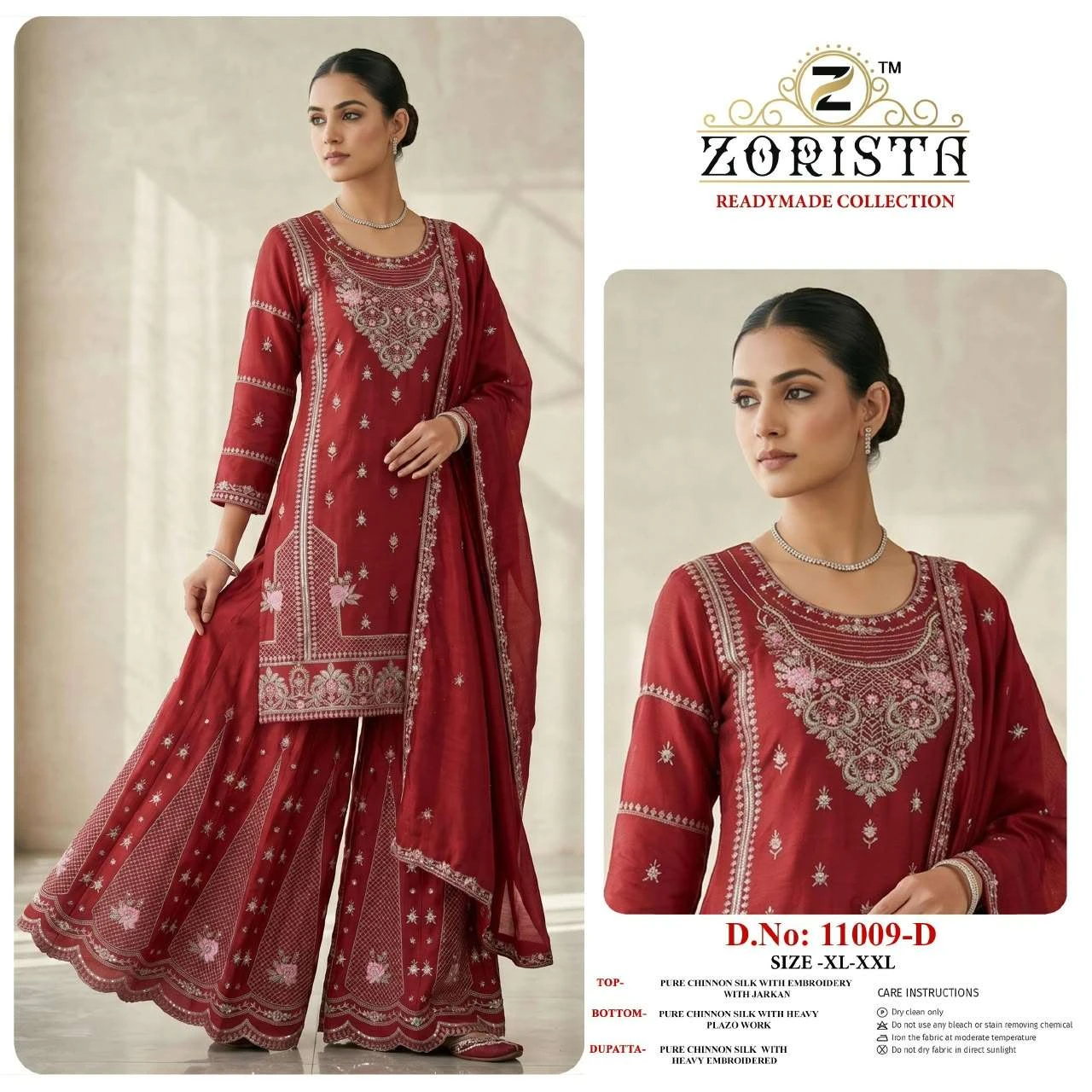 D No 11009 - Readymade Dress 1