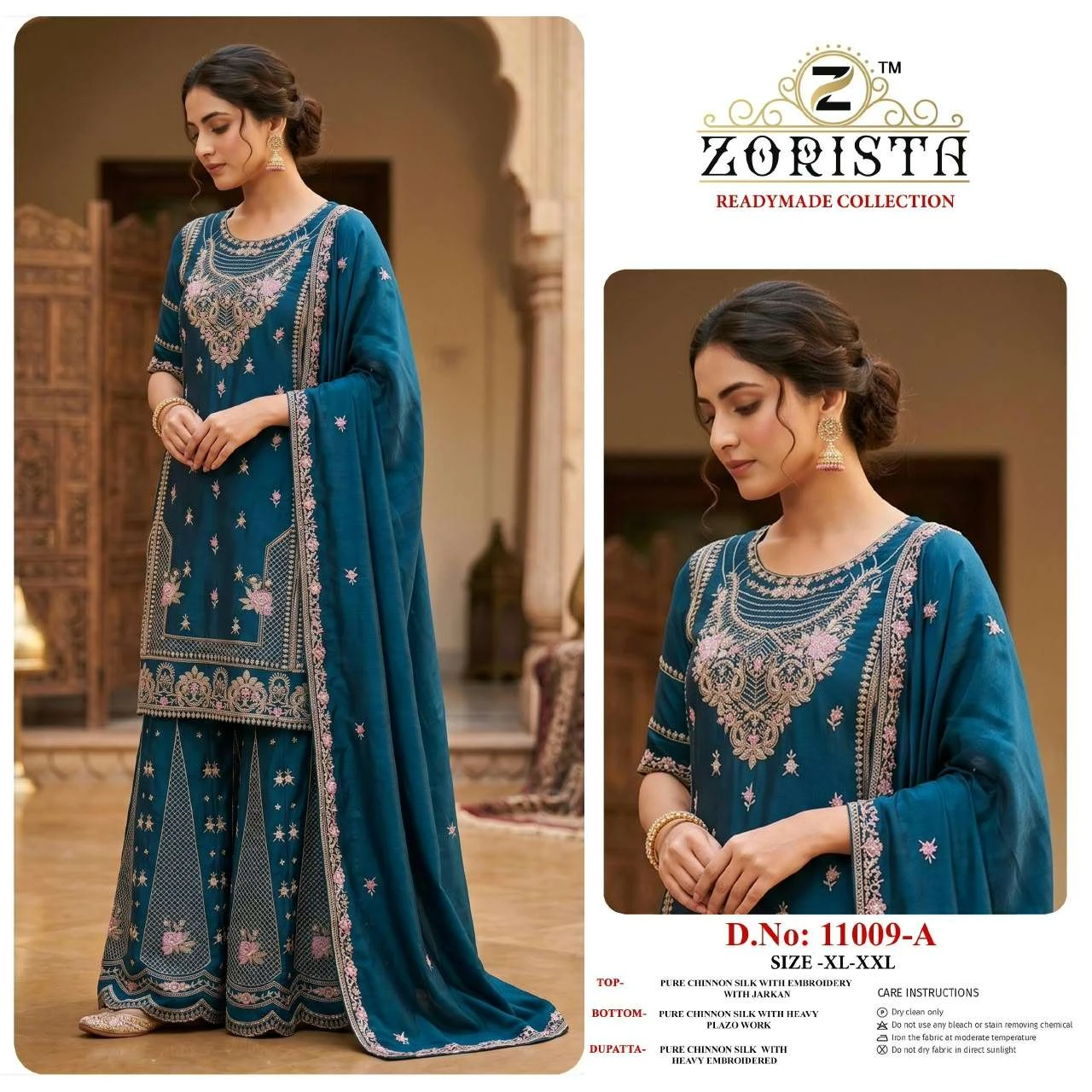 D No 11009 - Readymade Dress 2