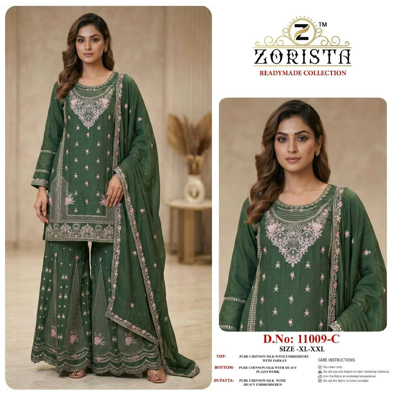 D No 11009 - Readymade Dress 4