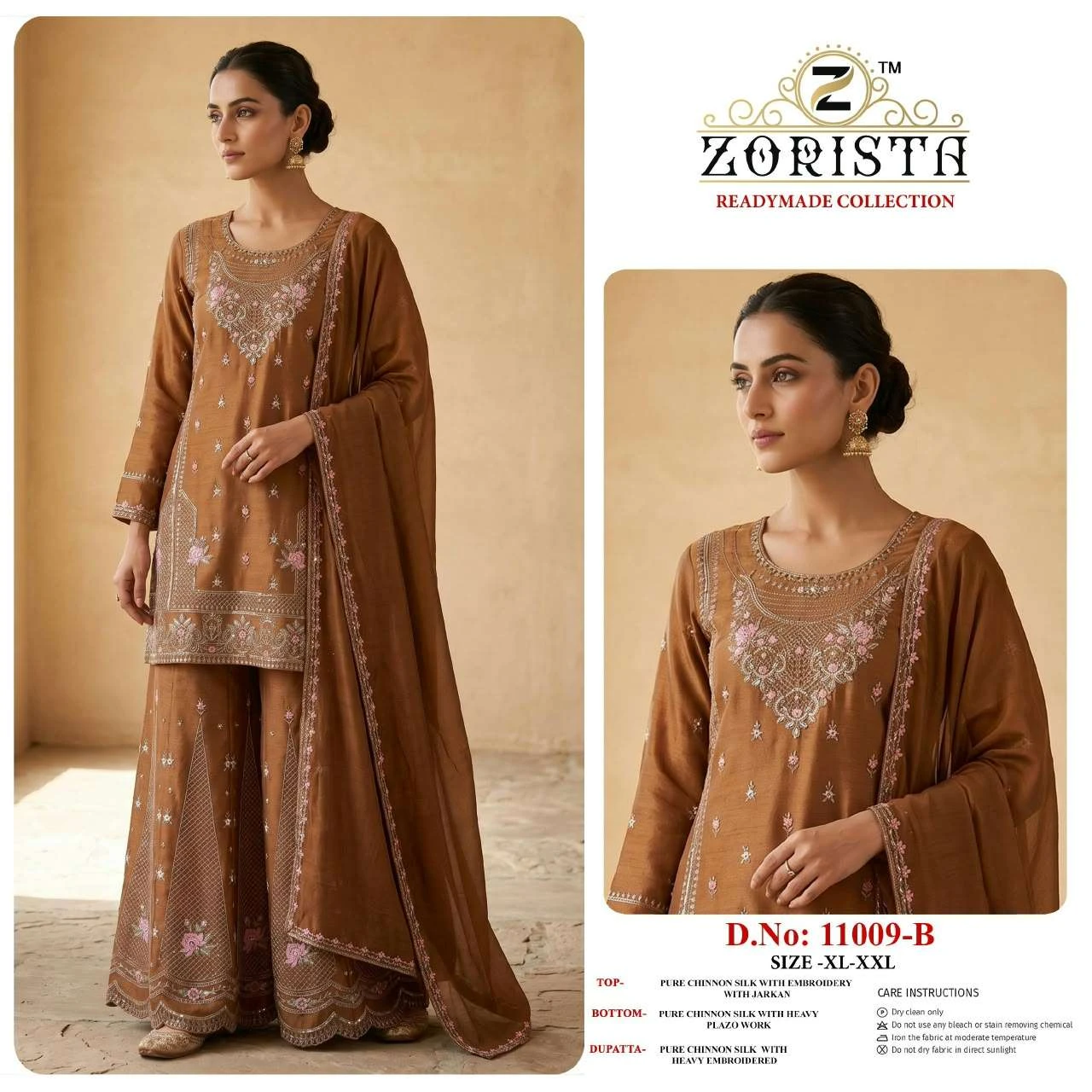 D No 11009 - Readymade Dress 5