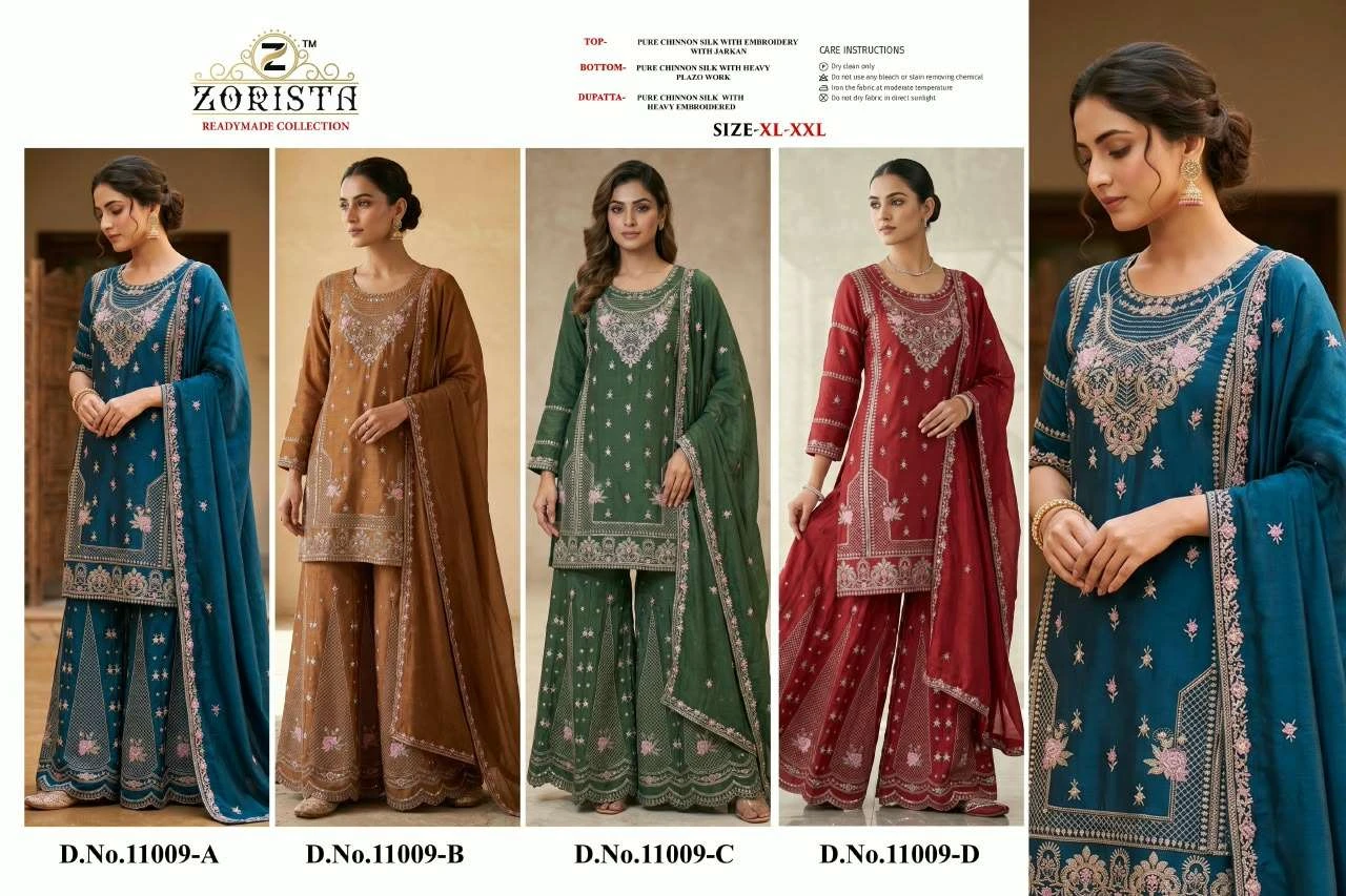 D No 11009 - Readymade Dress 6