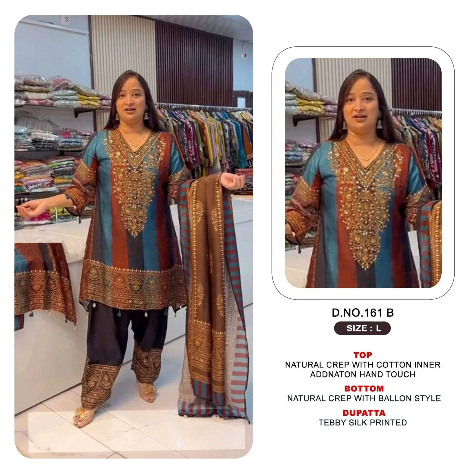 D No 162 Ab - Readymade Dress 2