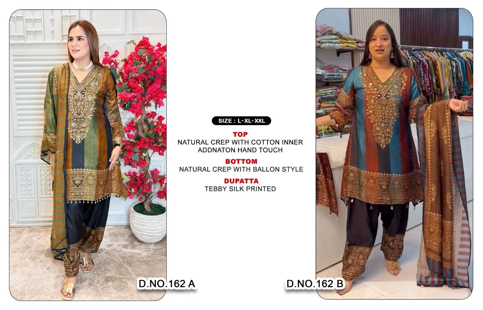 D No 162 Ab - Readymade Dress 4