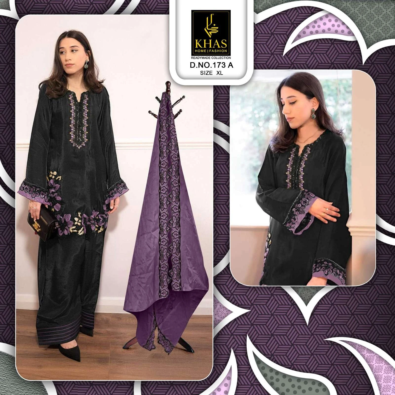 D No 173 - Readymade Dress 2