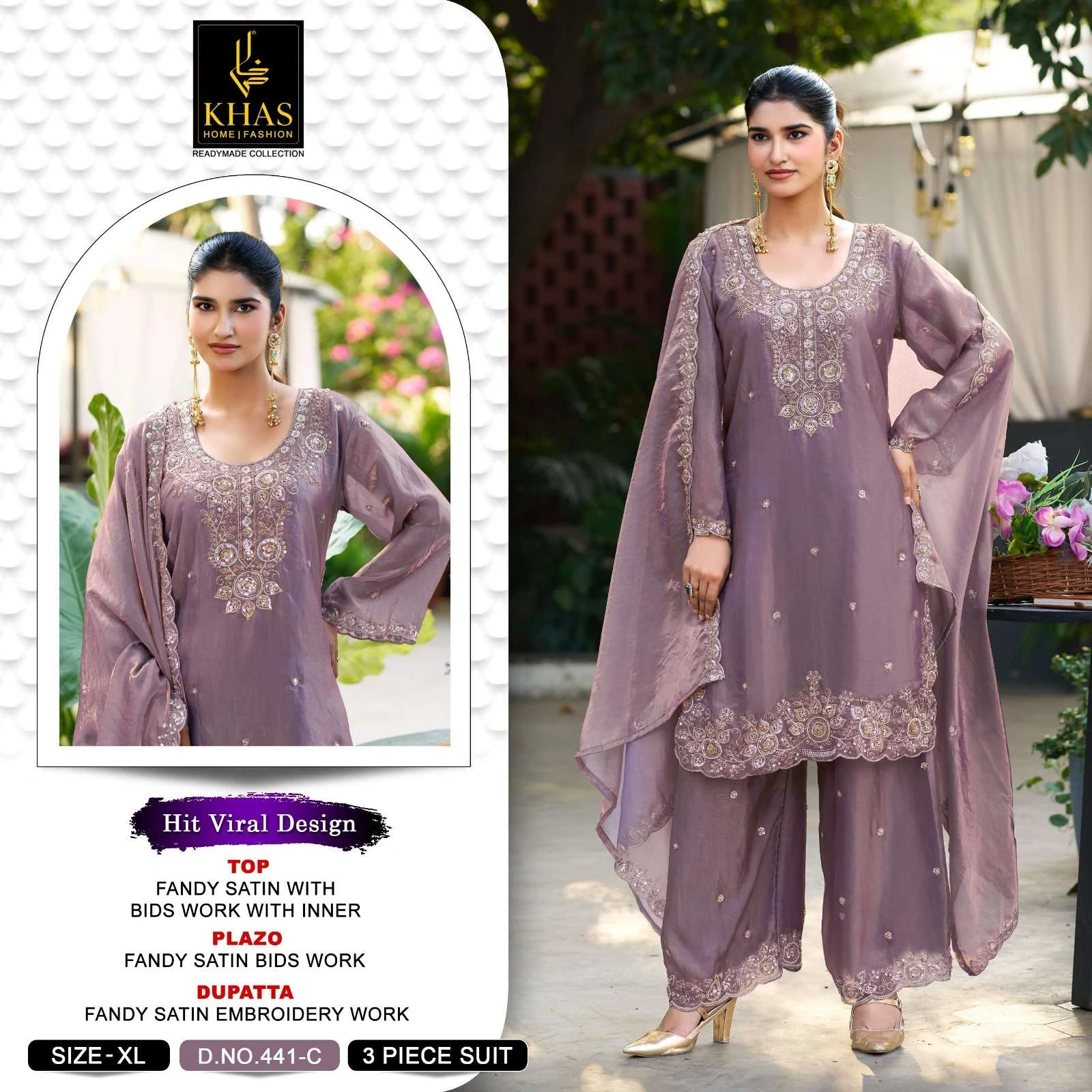 D No 441 - Readymade Dress 5