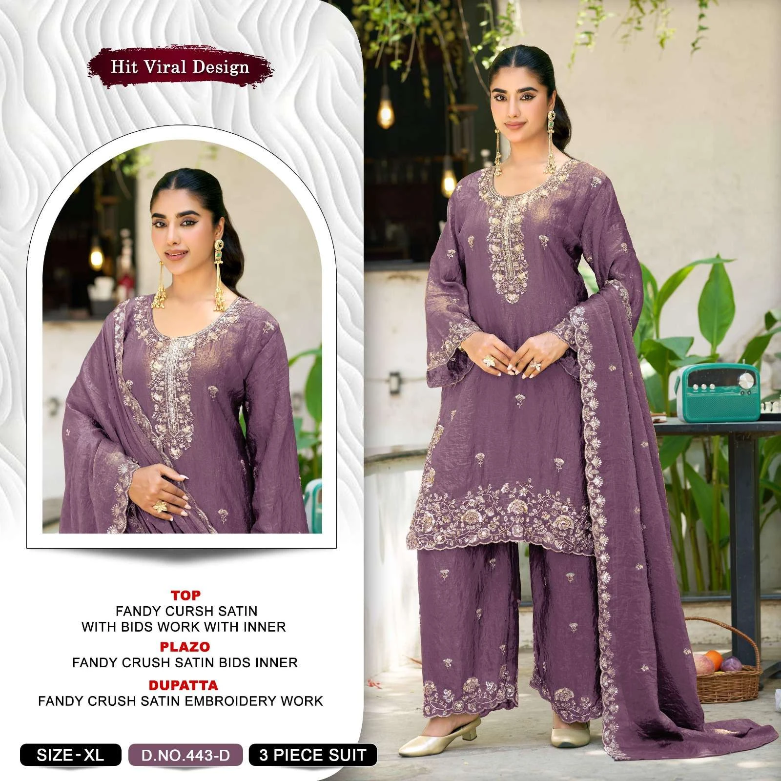 D No 443 - Readymade Dress 1