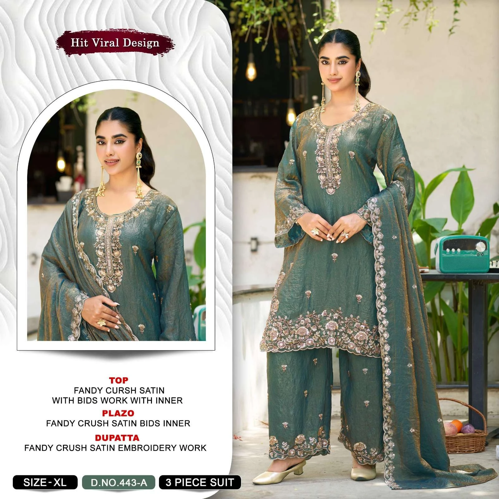 D No 443 - Readymade Dress 2