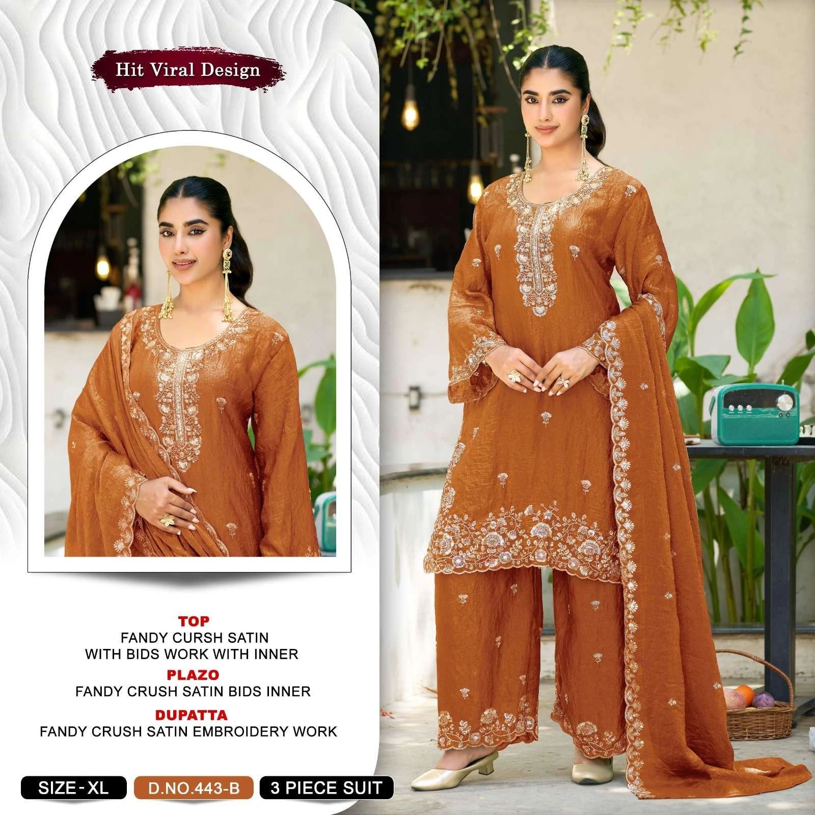 D No 443 - Readymade Dress 3