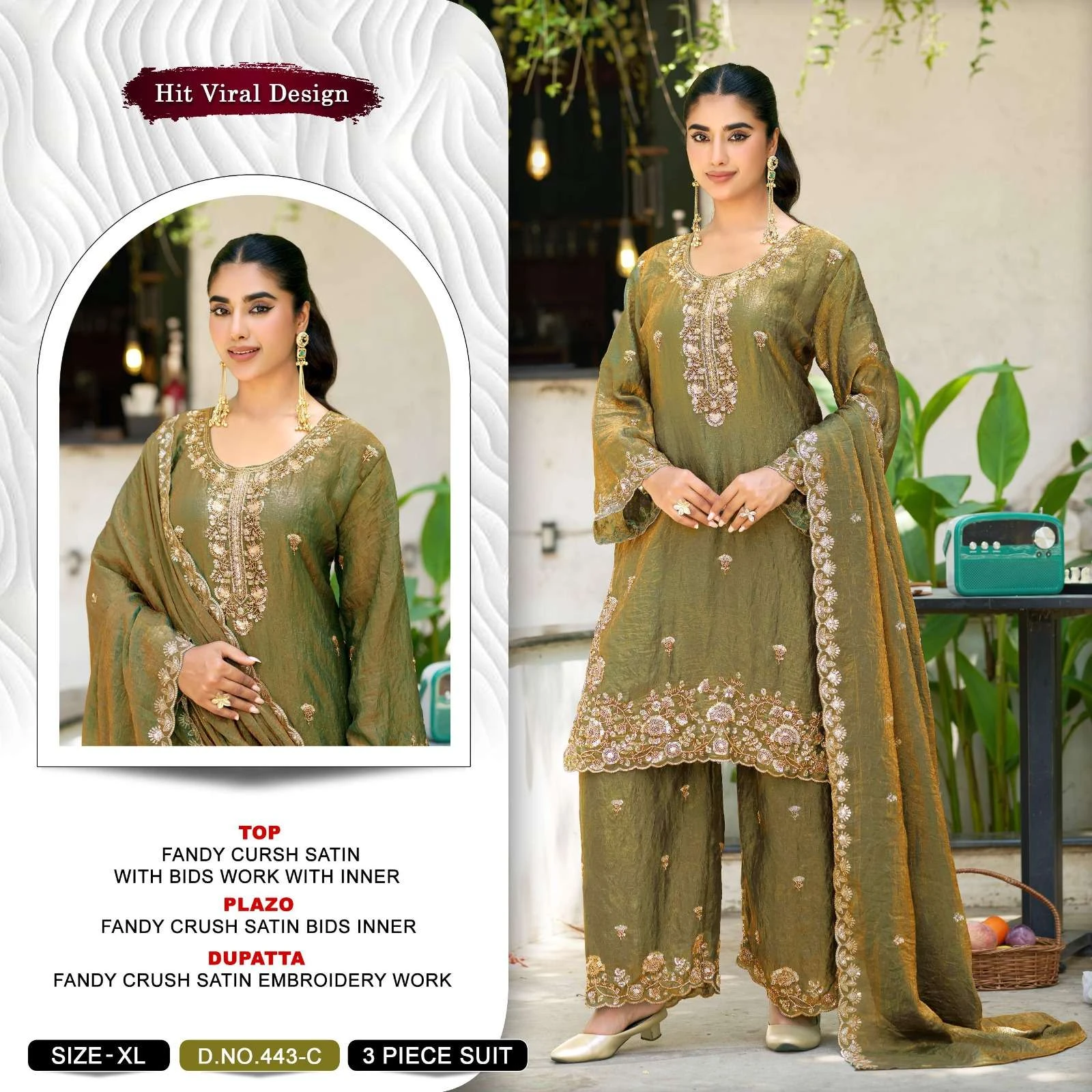 D No 443 - Readymade Dress 4