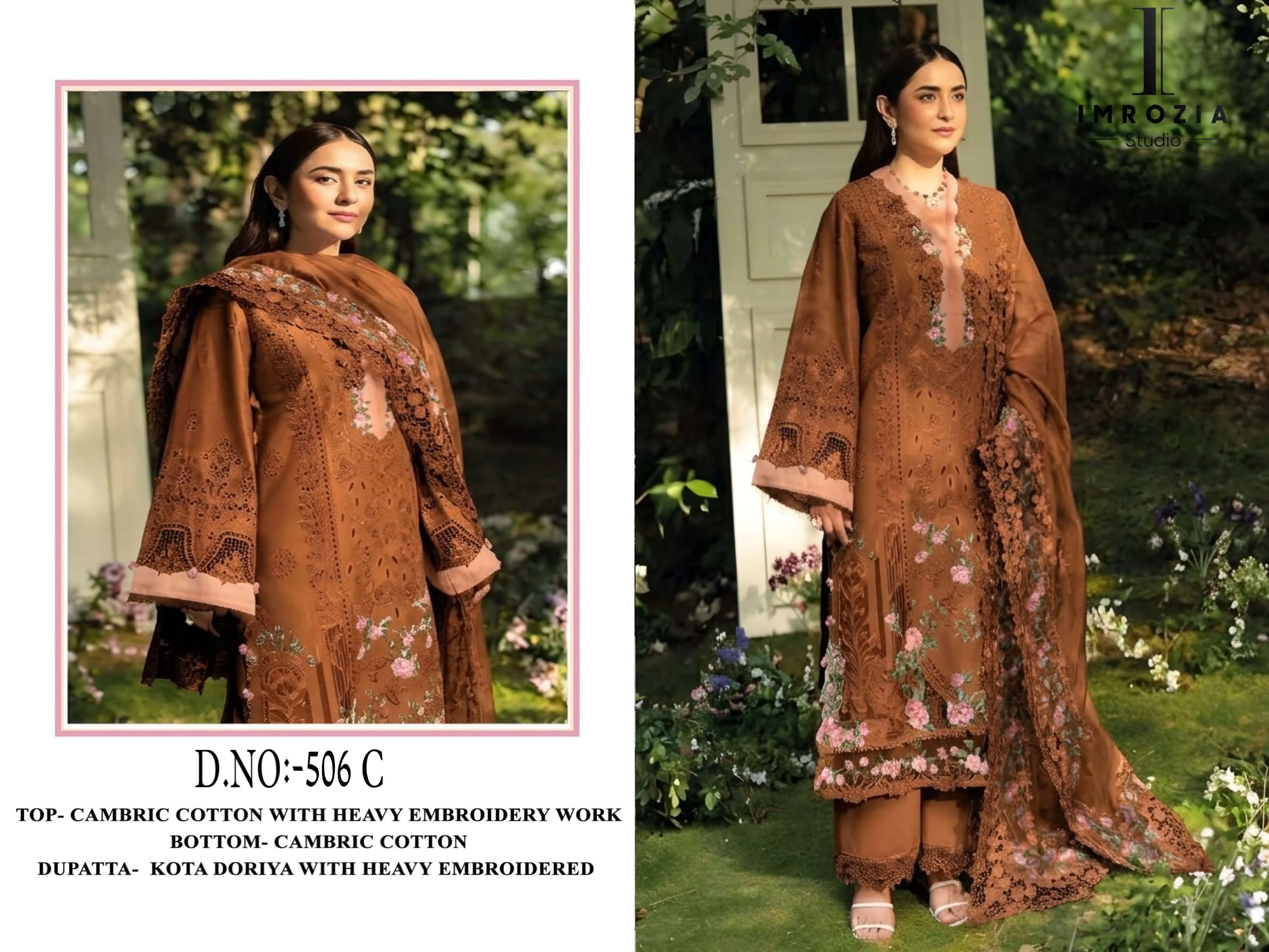 D No 506 C - Readymade Dress 2