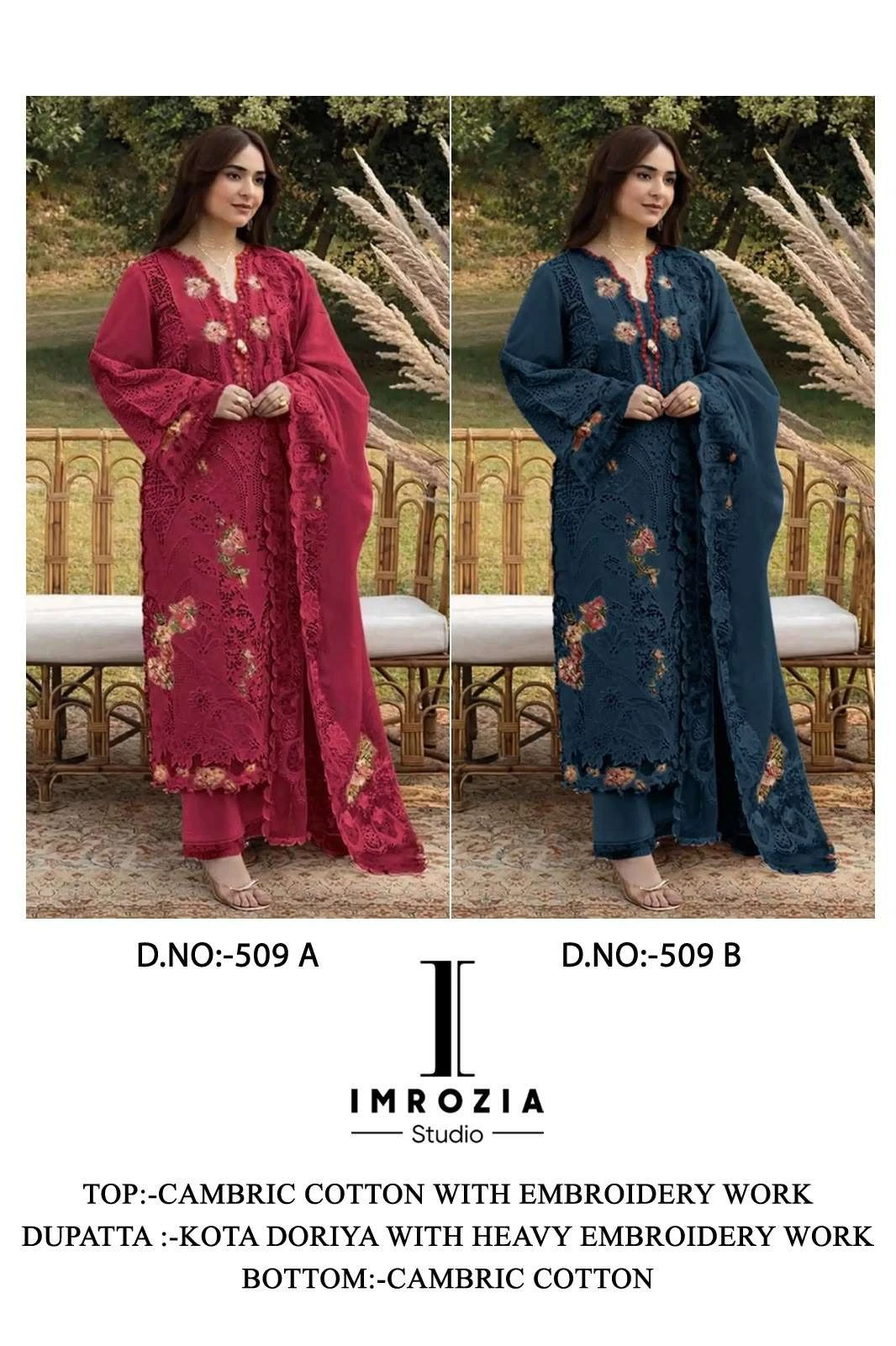 D No 509 - Readymade Dress 6
