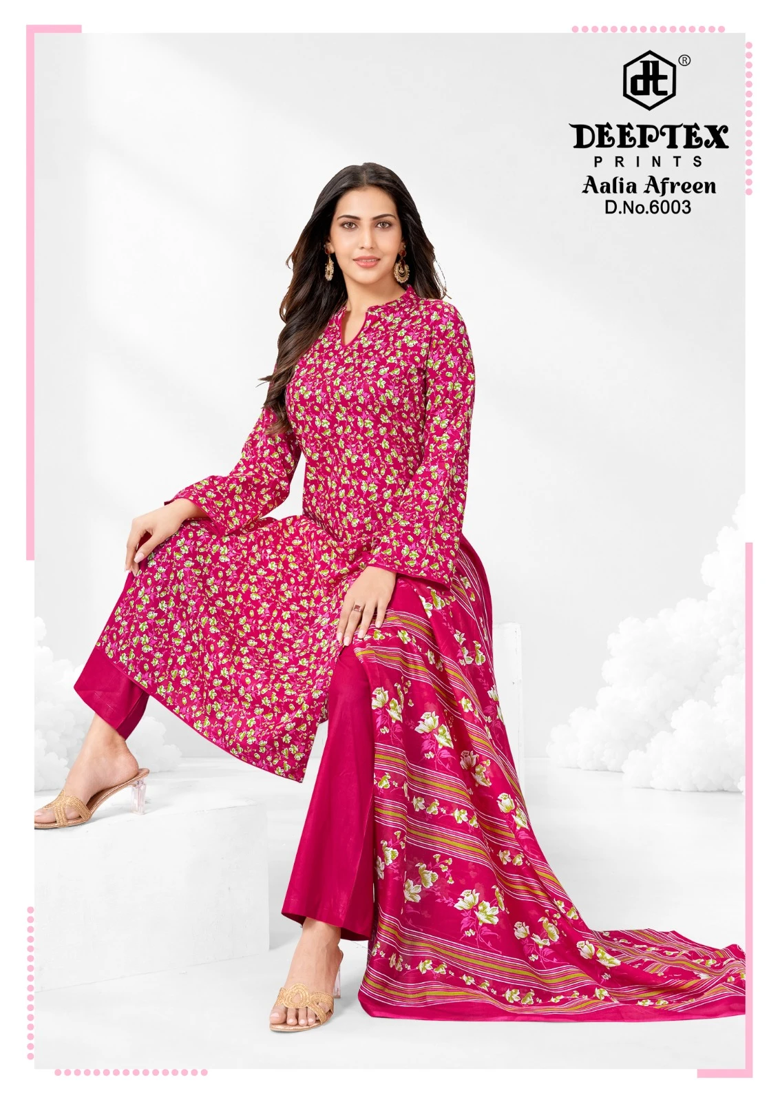 Deeptex Aalia Afreen Vol 6 4