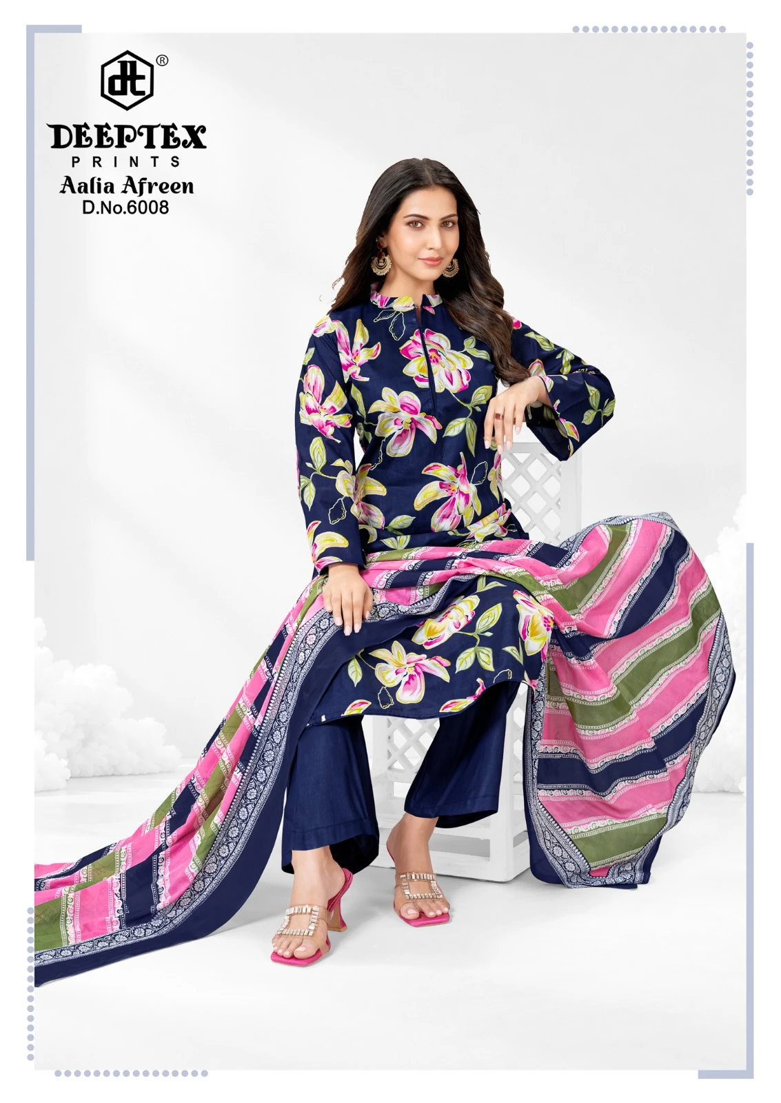 Deeptex Aalia Afreen Vol 6 9