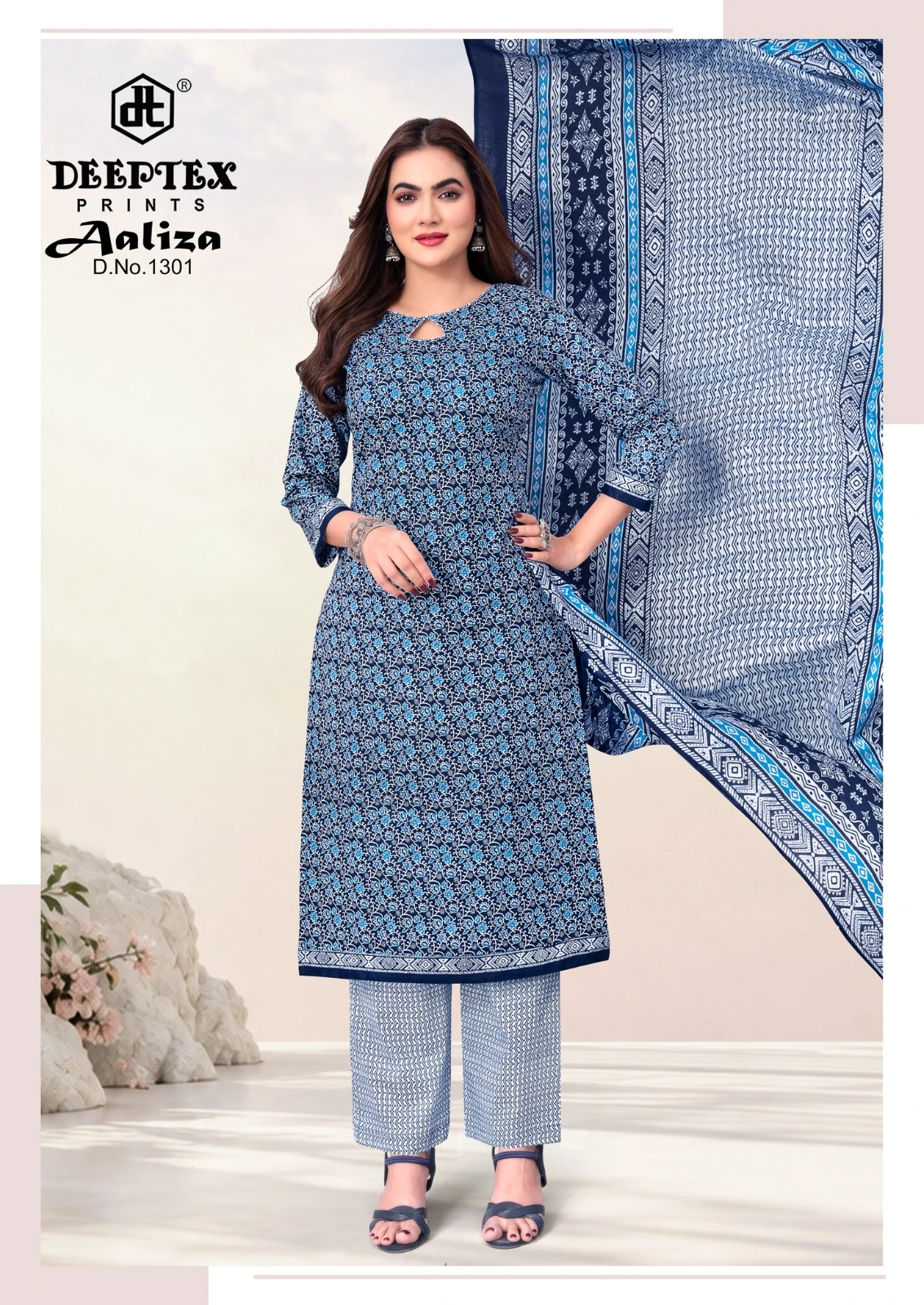Deeptex Aaliza Vol 13 2