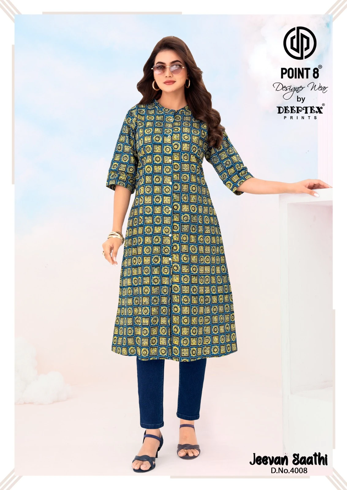 Deeptex Jeevan Sathi Vol 4 10