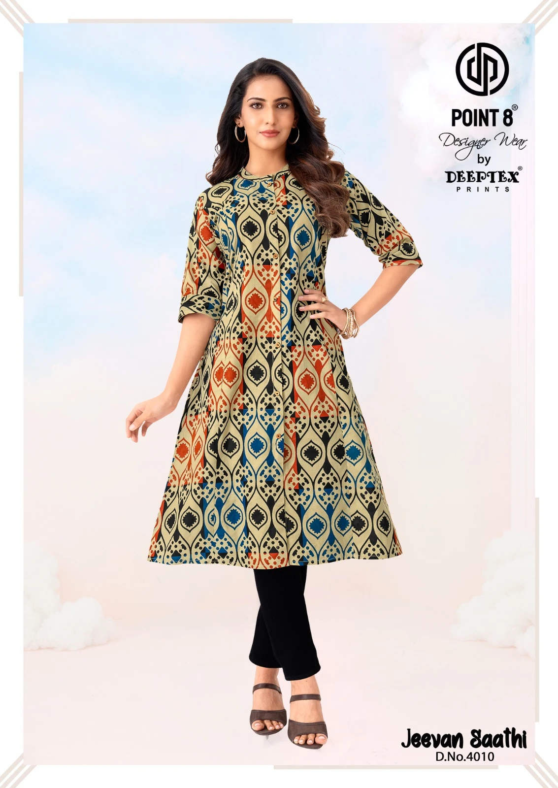 Deeptex Jeevan Sathi Vol 4 11