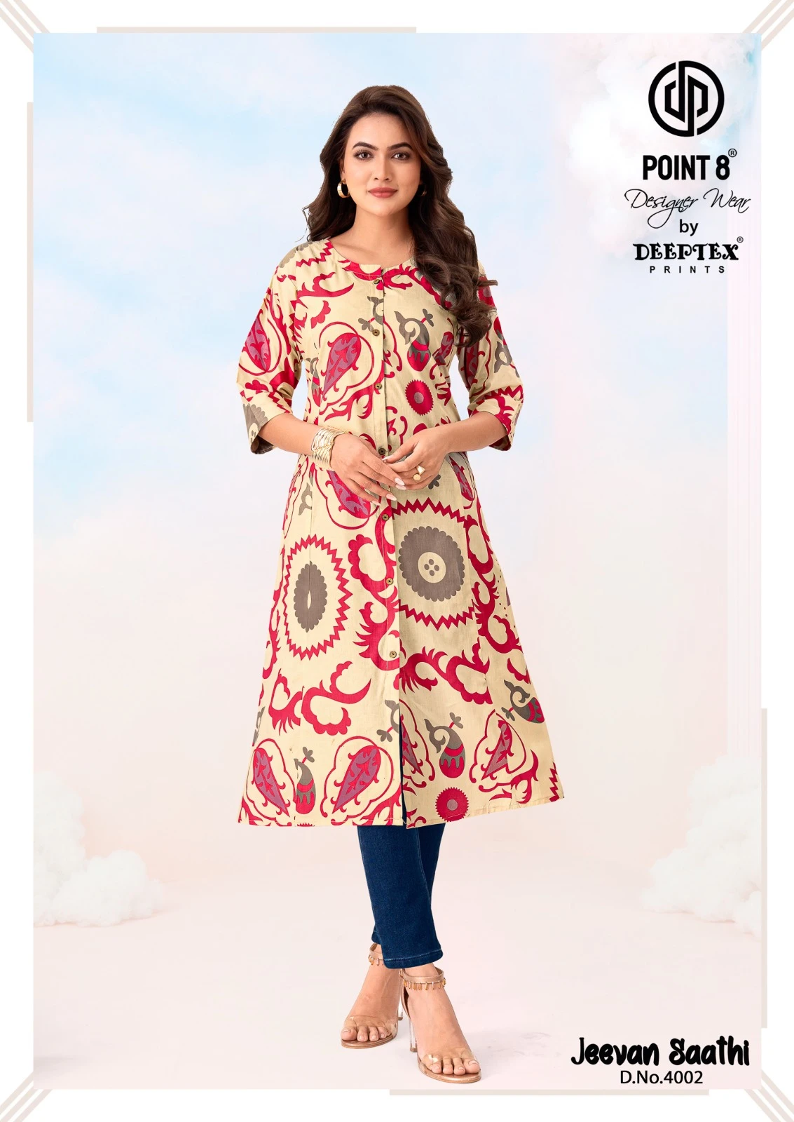 Deeptex Jeevan Sathi Vol 4 4
