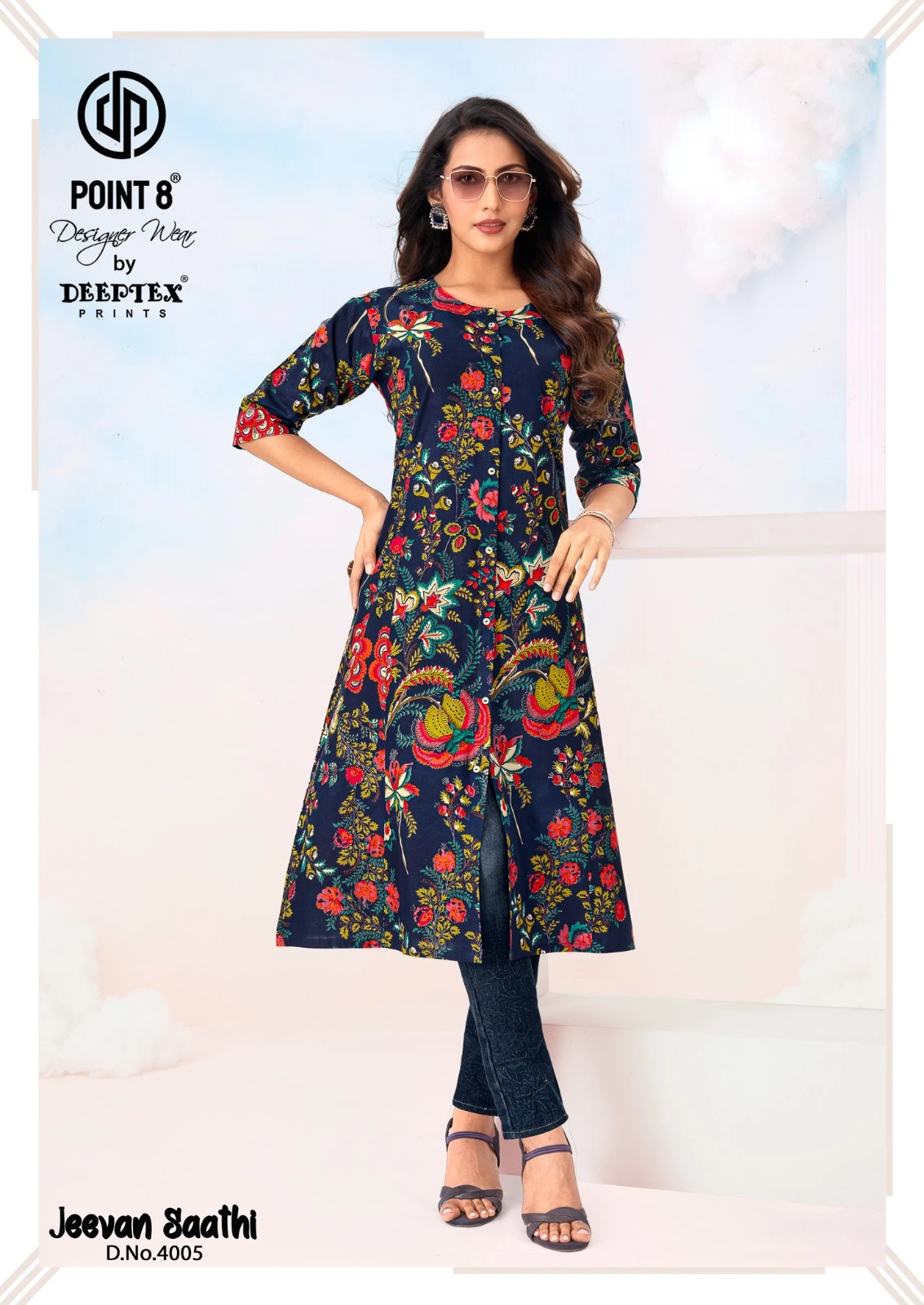 Deeptex Jeevan Sathi Vol 4 5