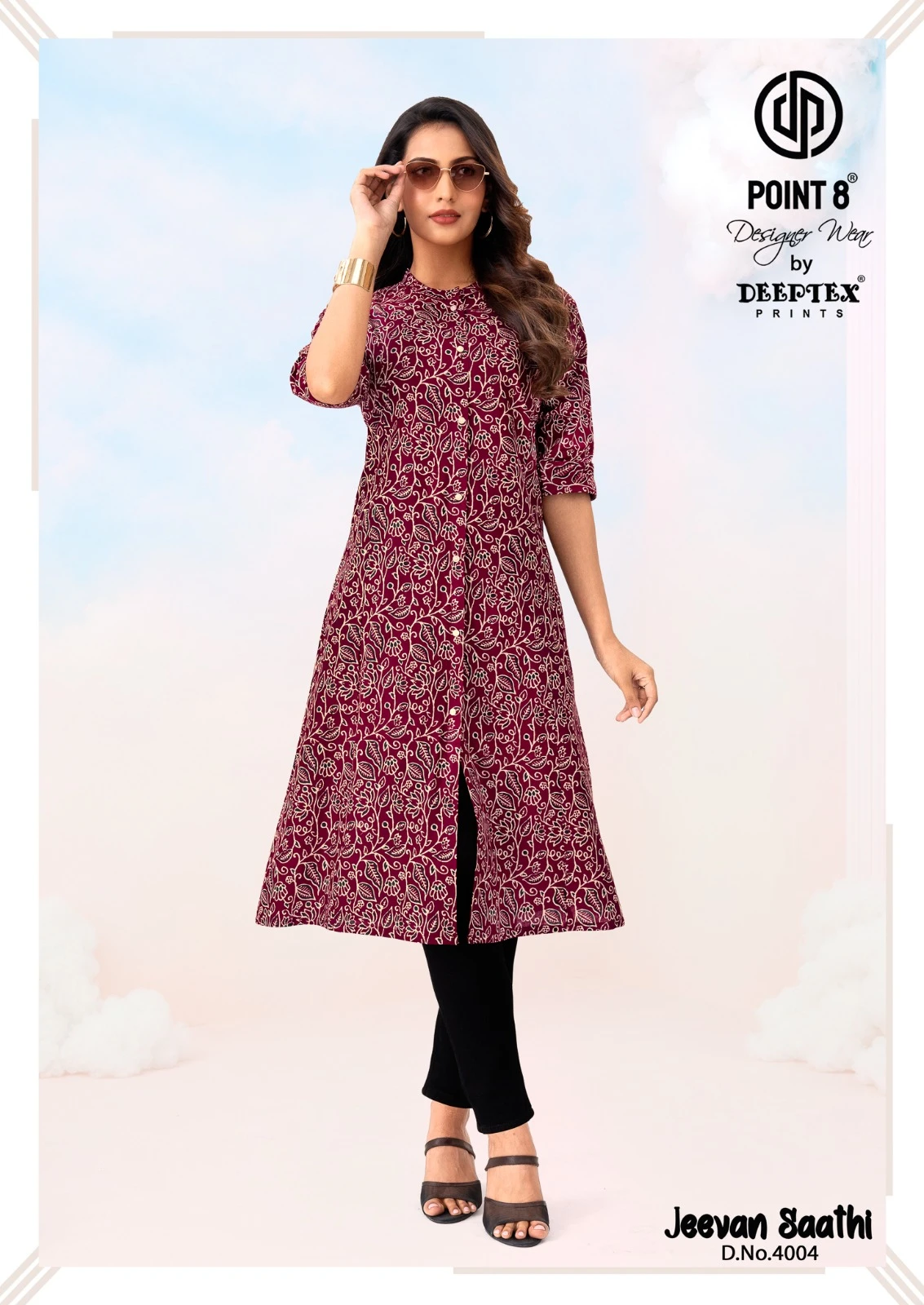 Deeptex Jeevan Sathi Vol 4 6