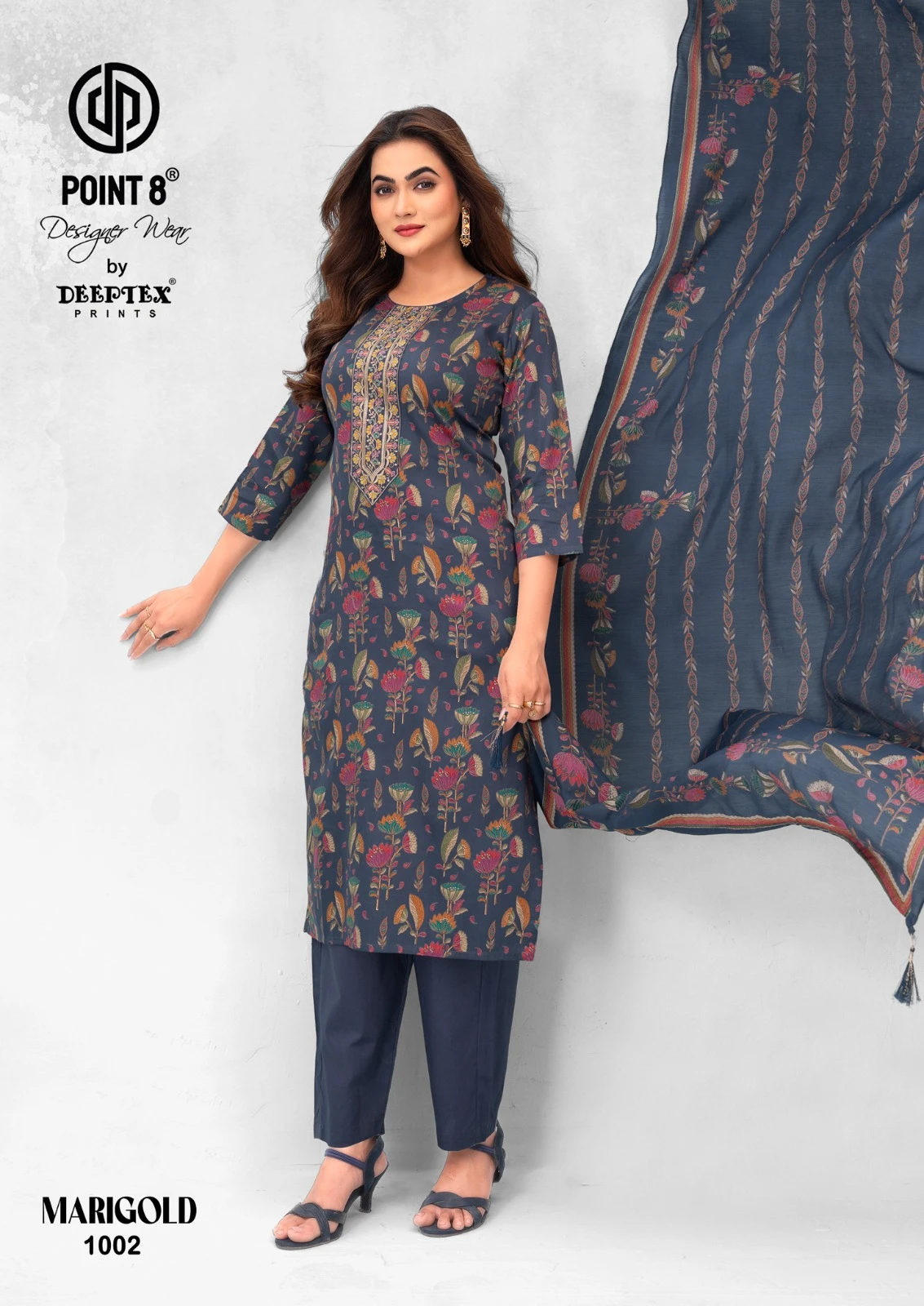 Deeptex MariGold Vol 1 2