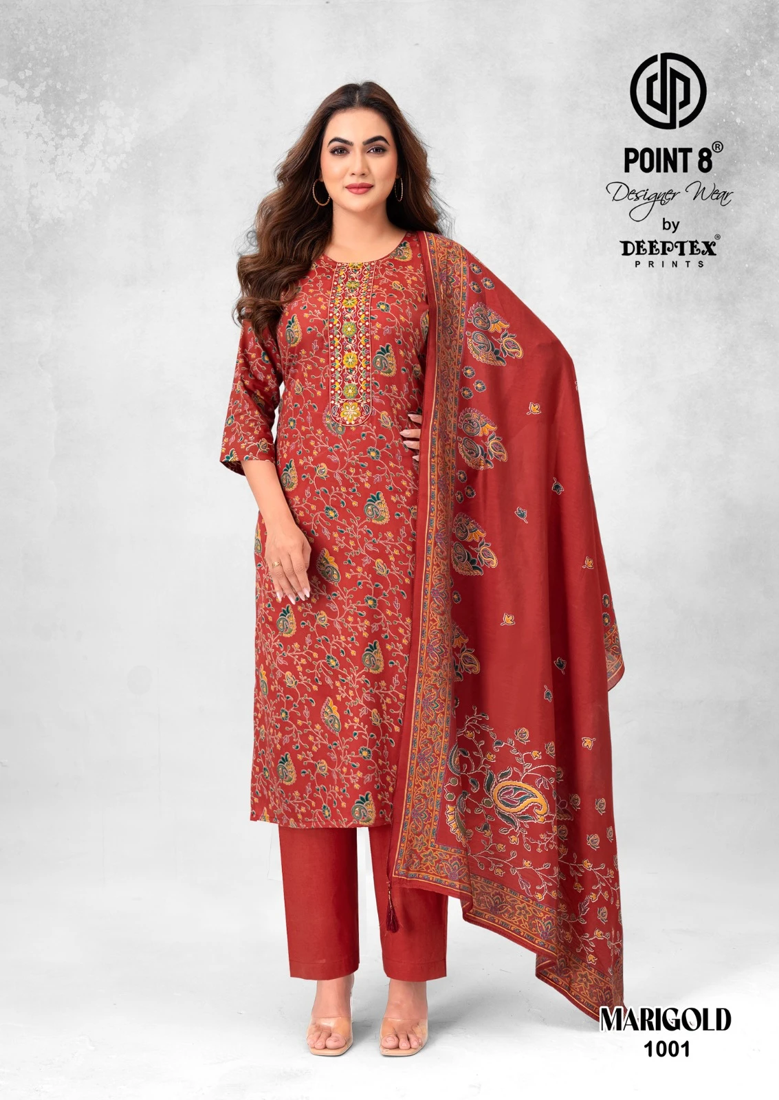 Deeptex MariGold Vol 1 3