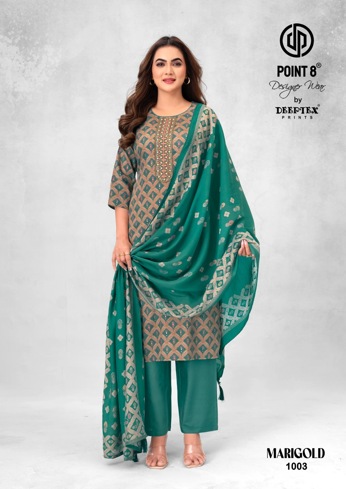 Deeptex MariGold Vol 1 5