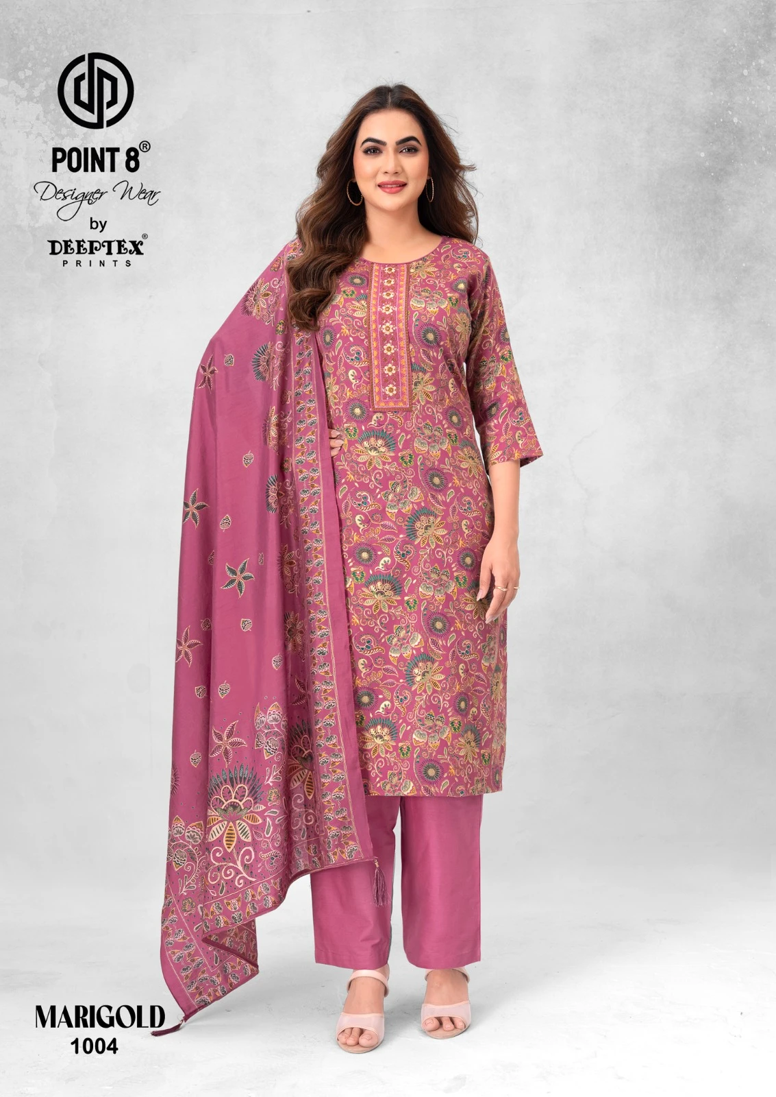 Deeptex MariGold Vol 1 6