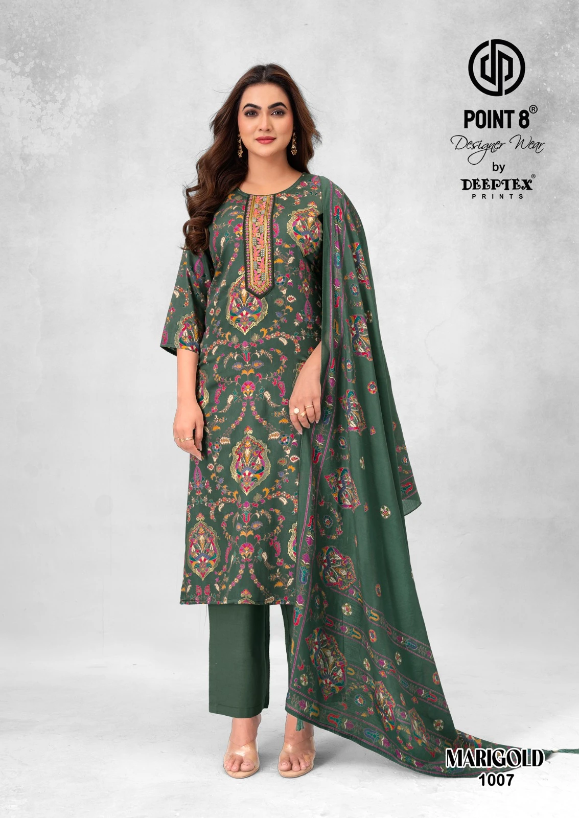 Deeptex MariGold Vol 1 7