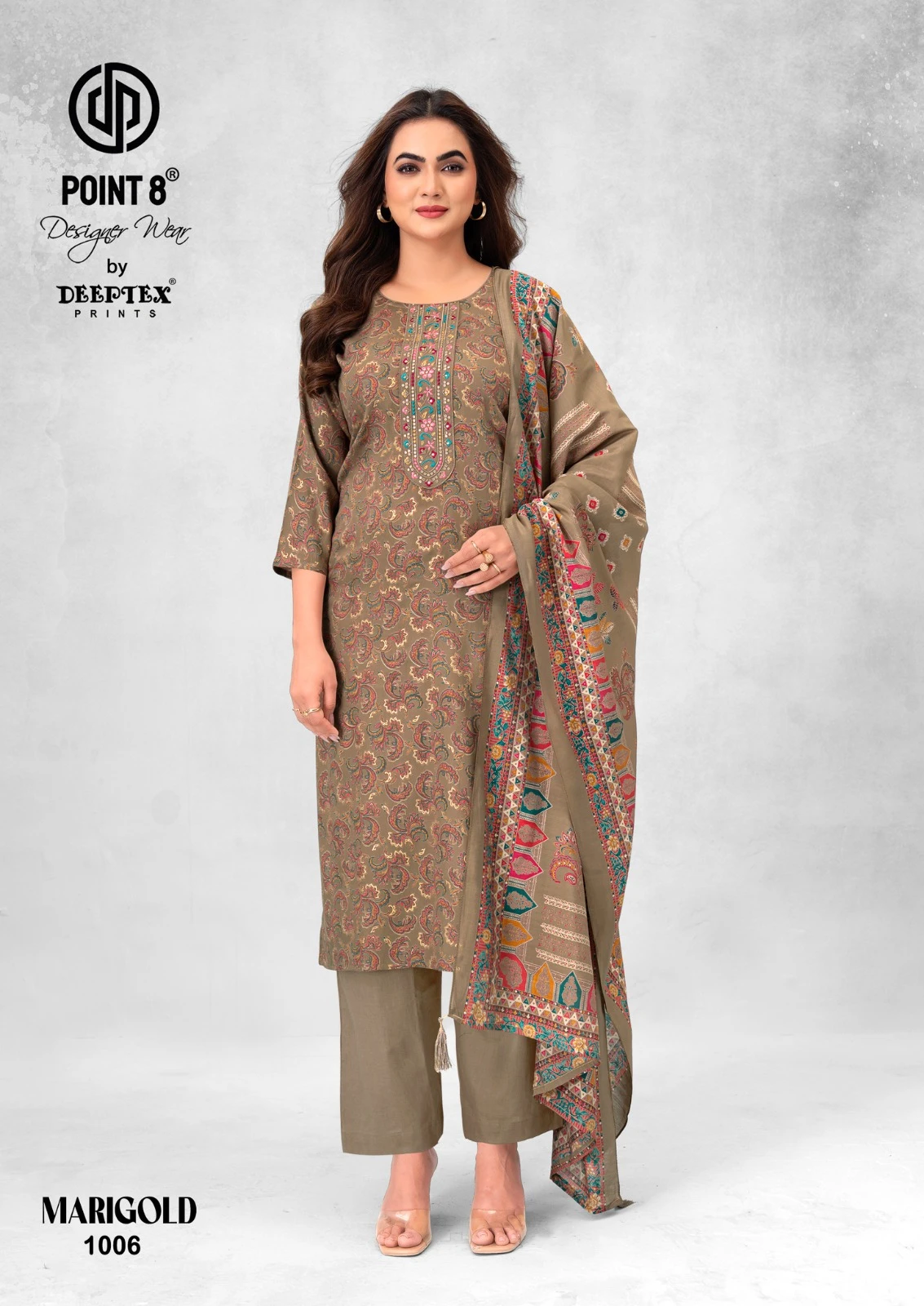 Deeptex MariGold Vol 1 8