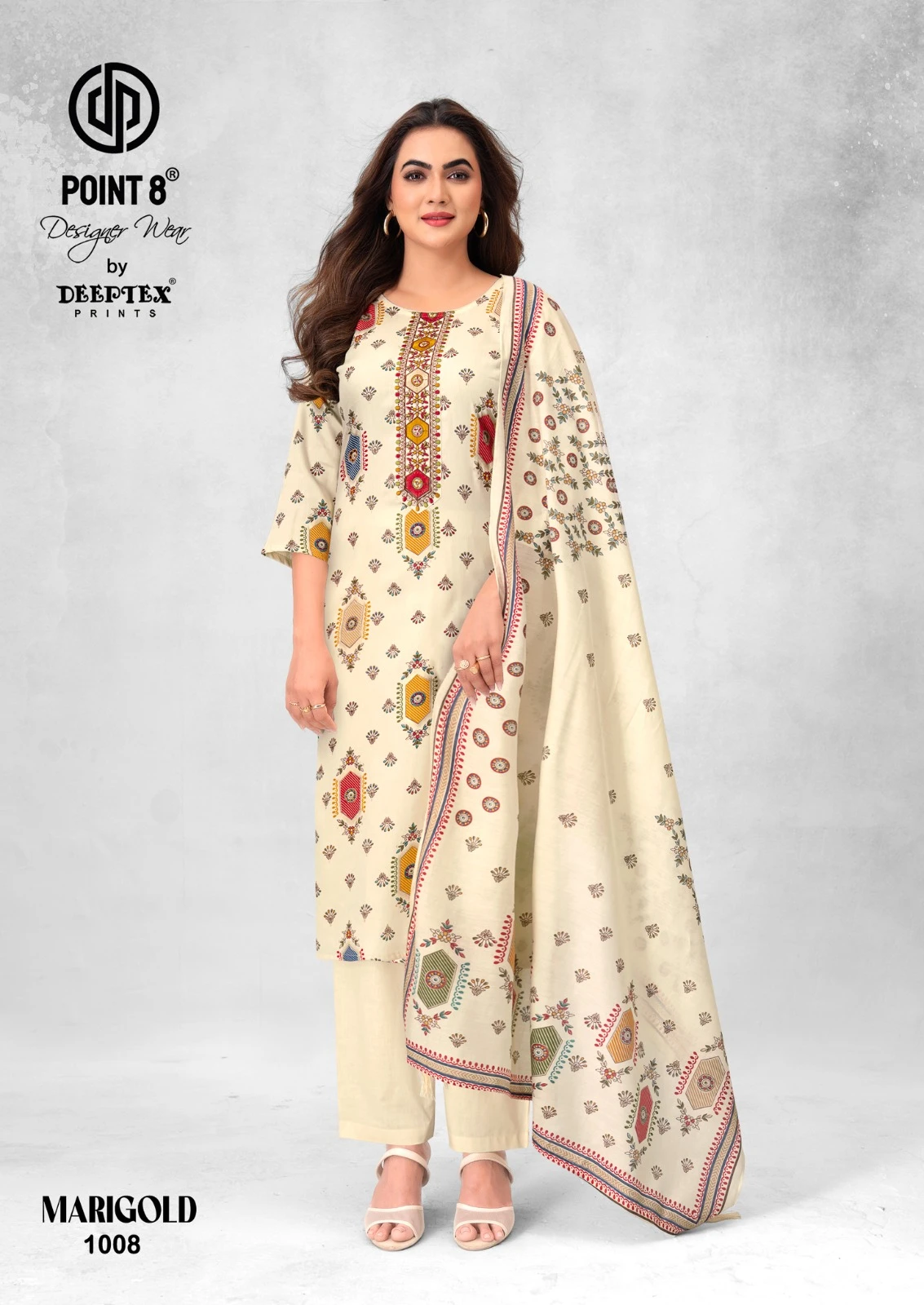 Deeptex MariGold Vol 1 9