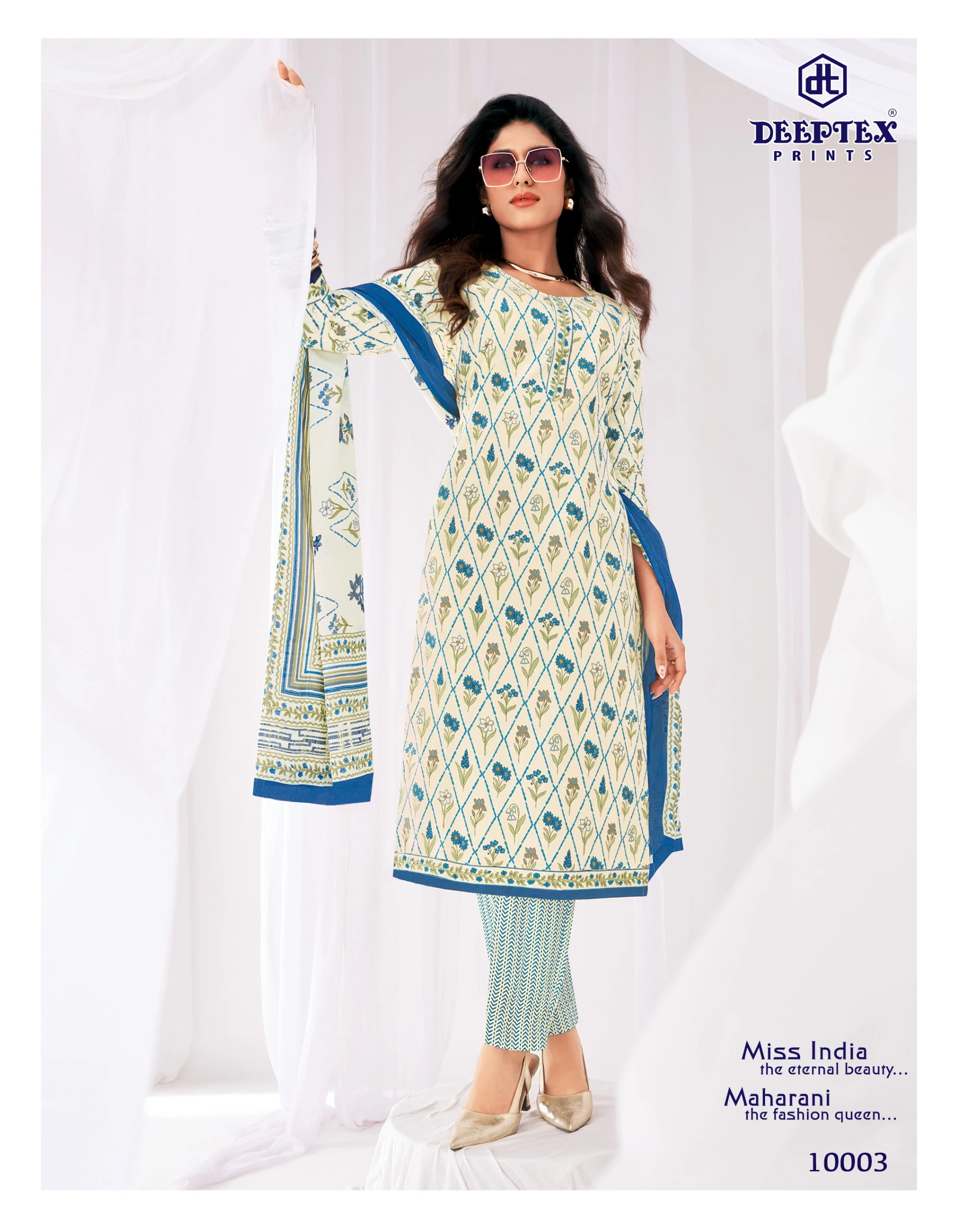 Deeptex Miss India Vol 100 11