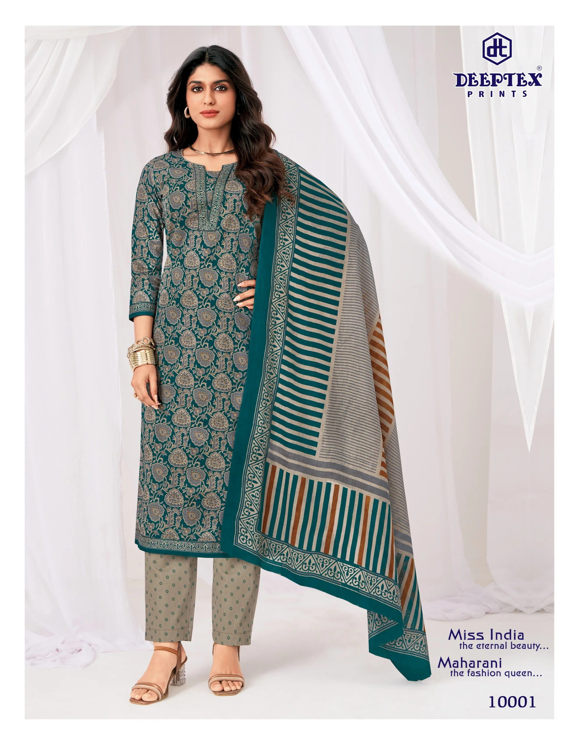 Deeptex Miss India Vol 100 2