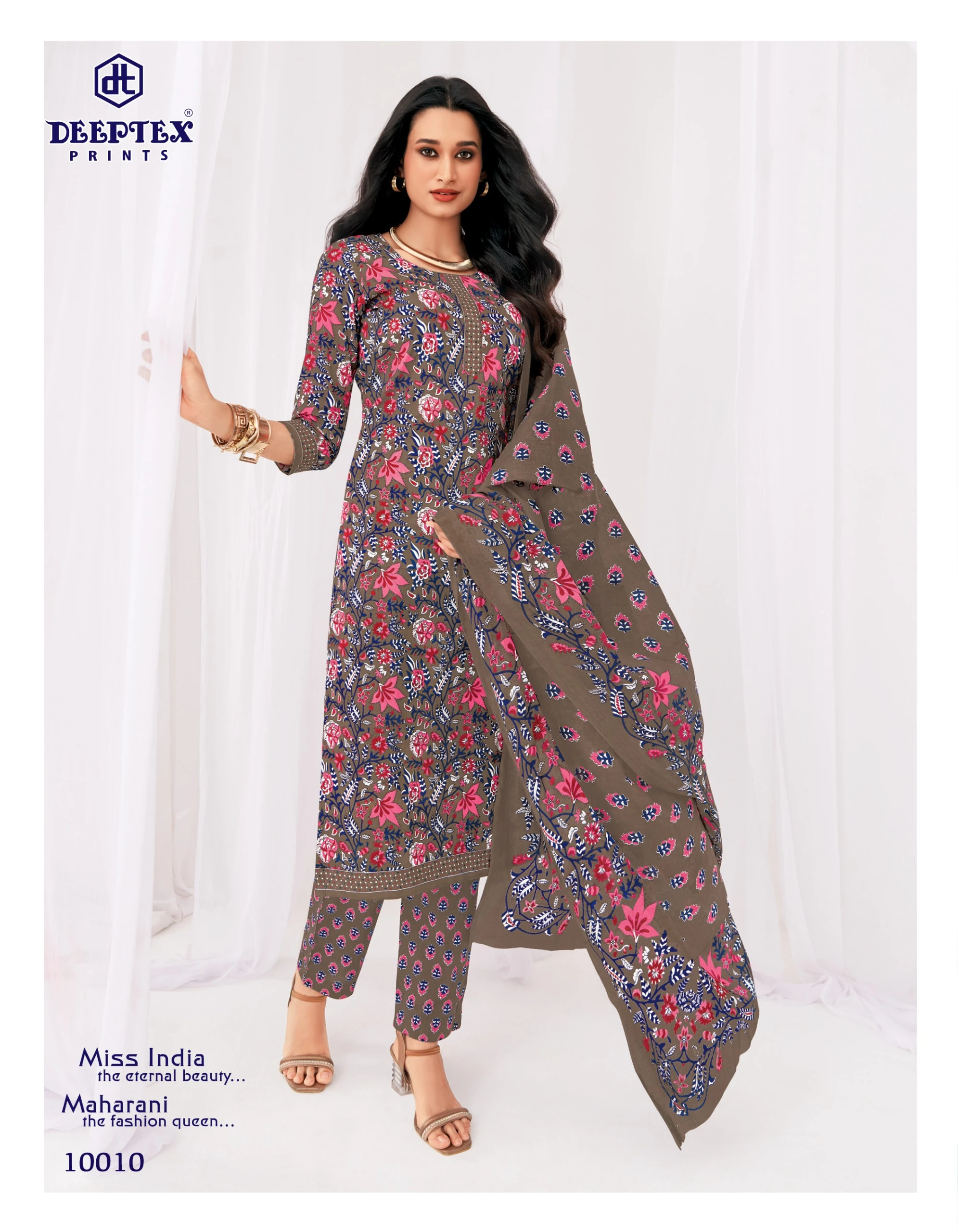 Deeptex Miss India Vol 100 3