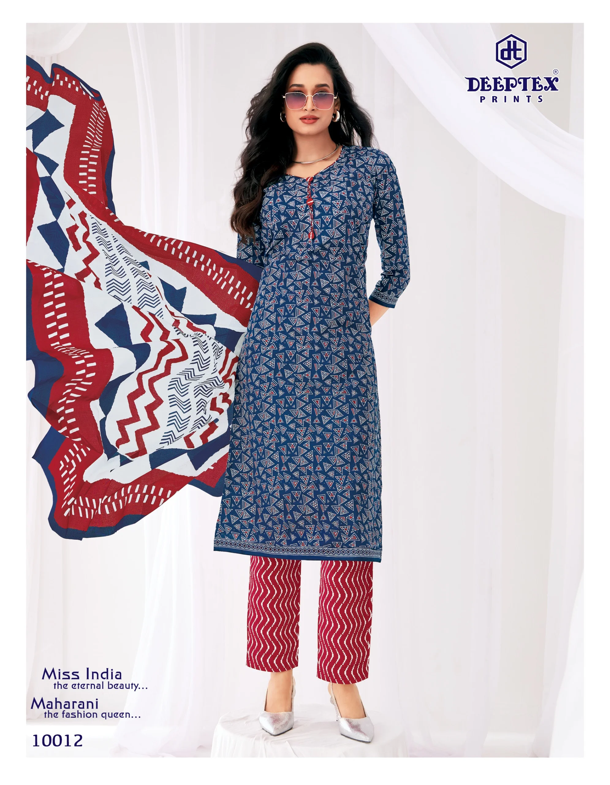 Deeptex Miss India Vol 100 5