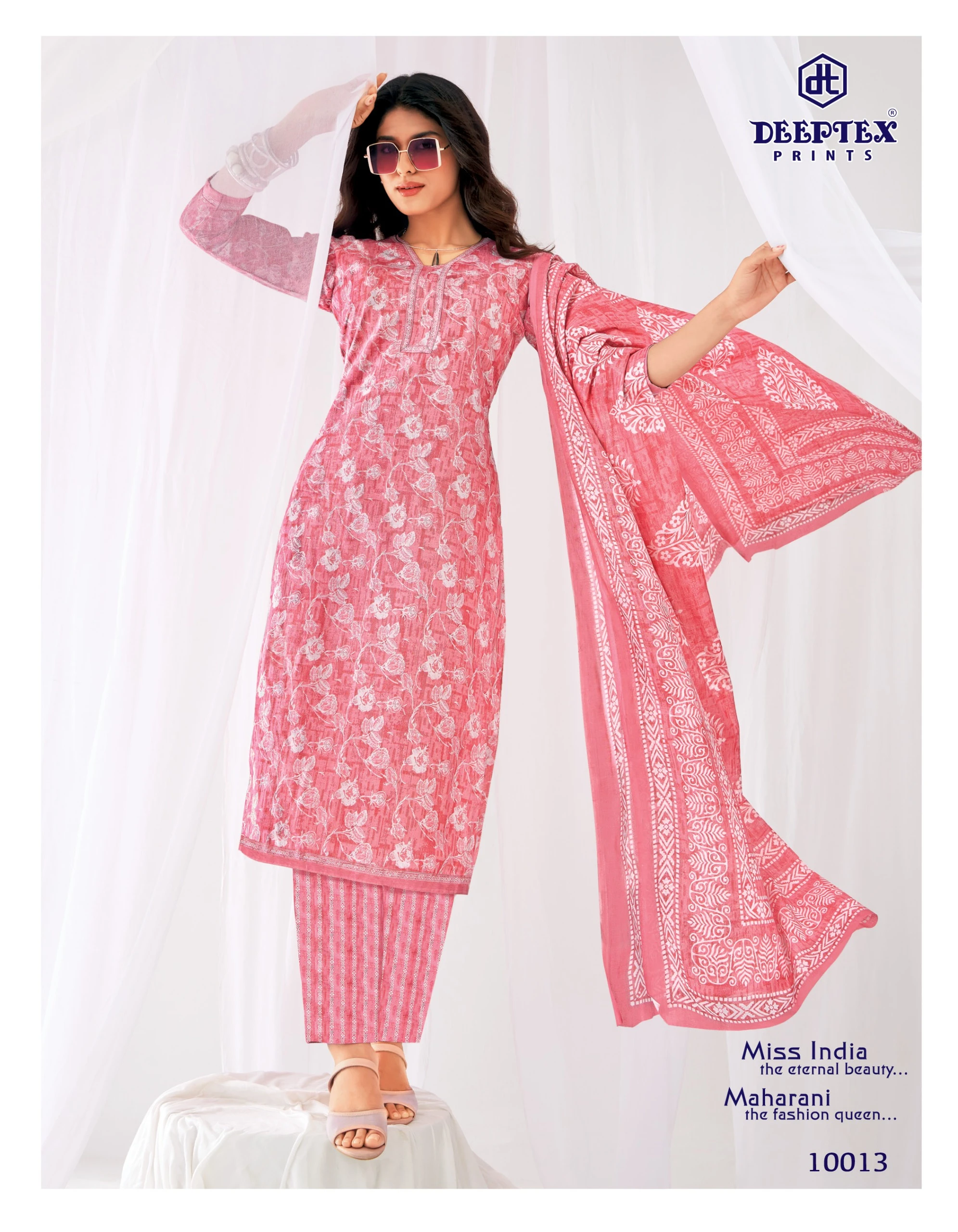 Deeptex Miss India Vol 100 6