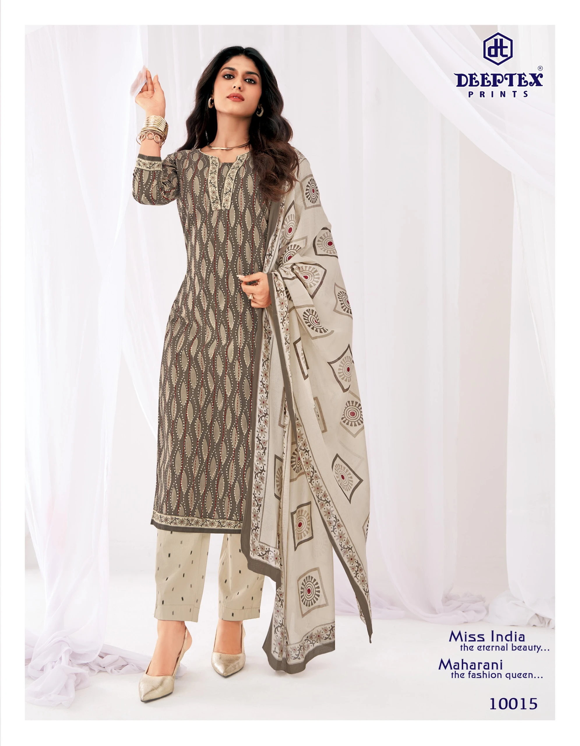 Deeptex Miss India Vol 100 8