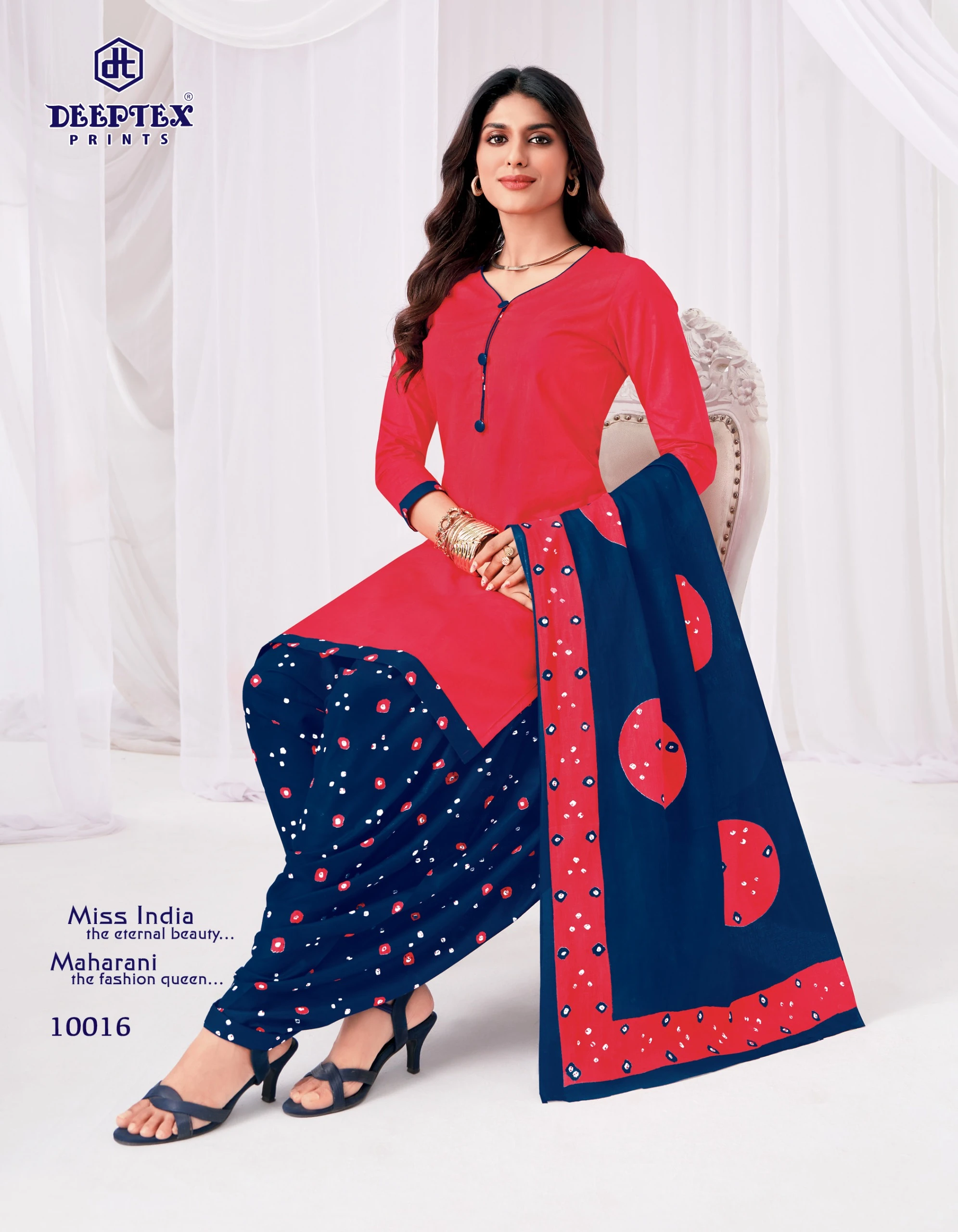 Deeptex Miss India Vol 100 9