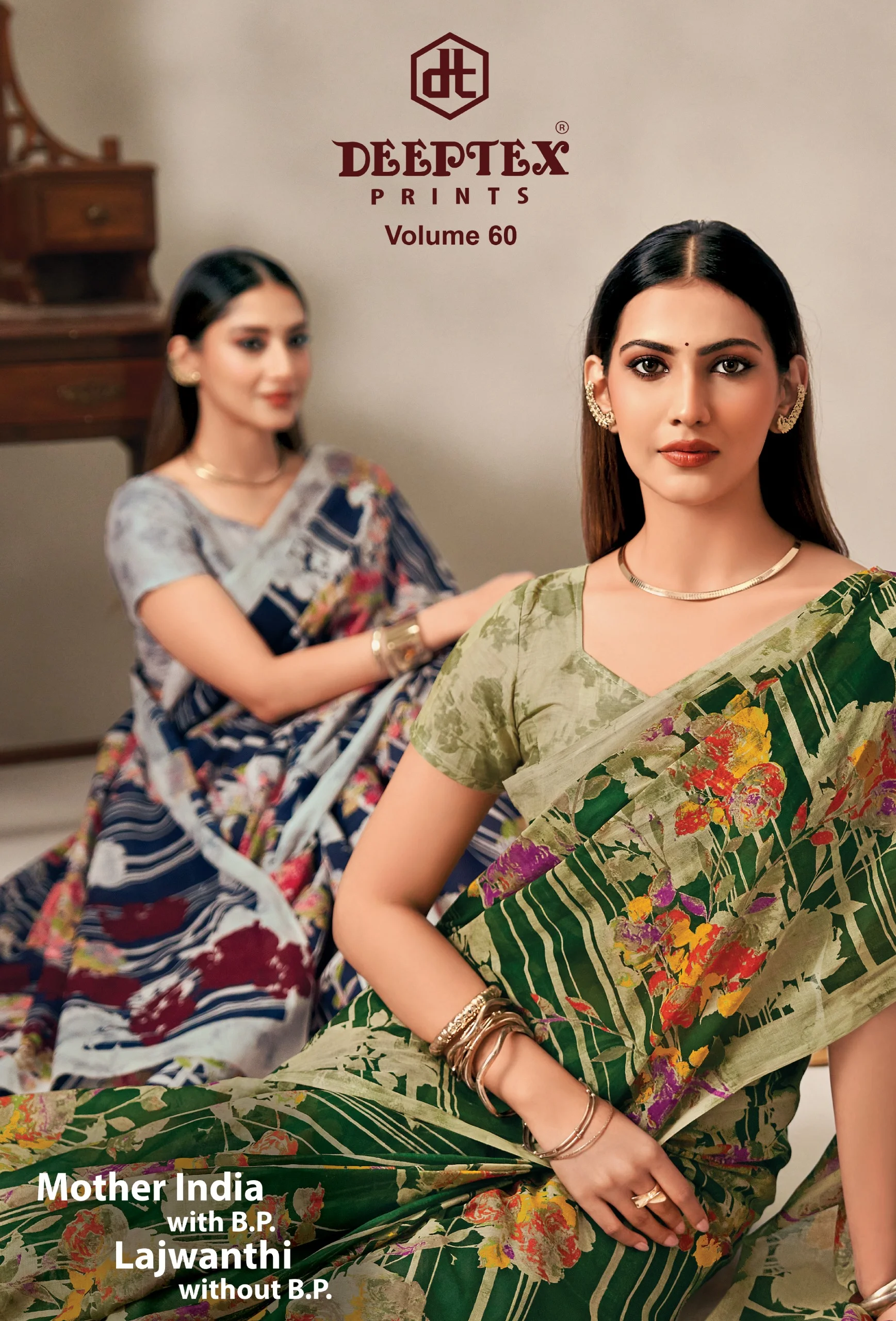 Deeptex Mother India Vol 60 9