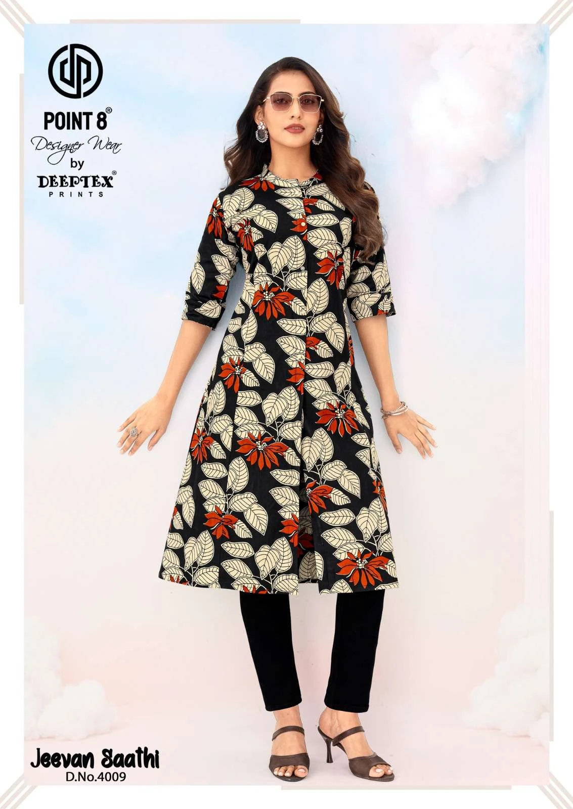 Deeptex Print Jeevan Sathi Vol 4 12