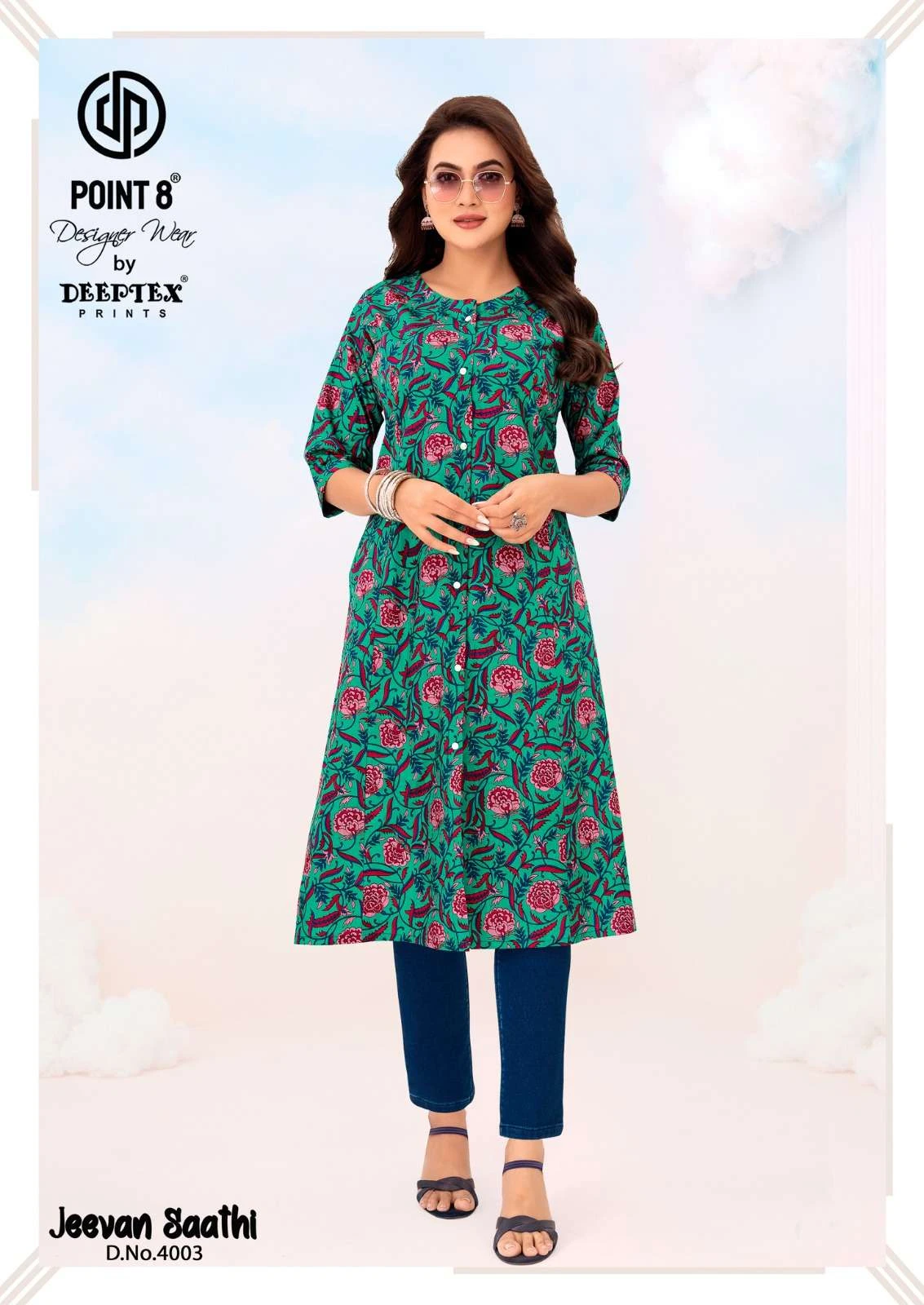 Deeptex Print Jeevan Sathi Vol 4 7