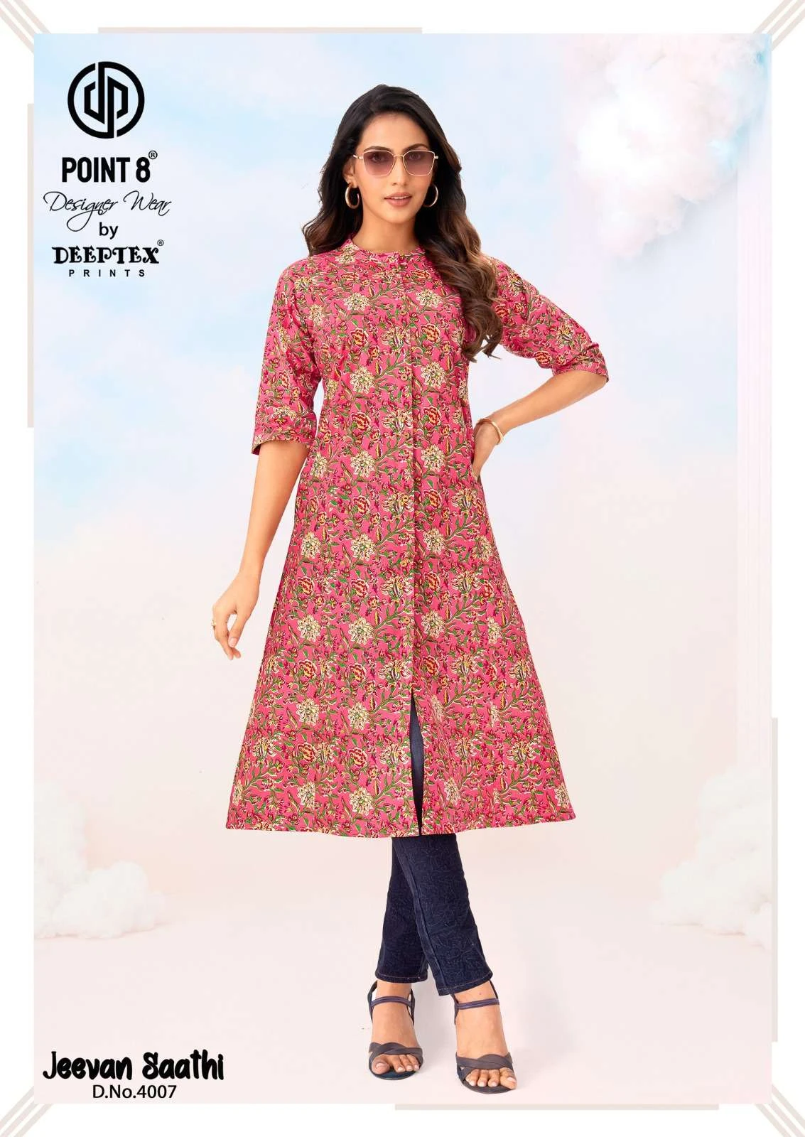 Deeptex Print Jeevan Sathi Vol 4 8