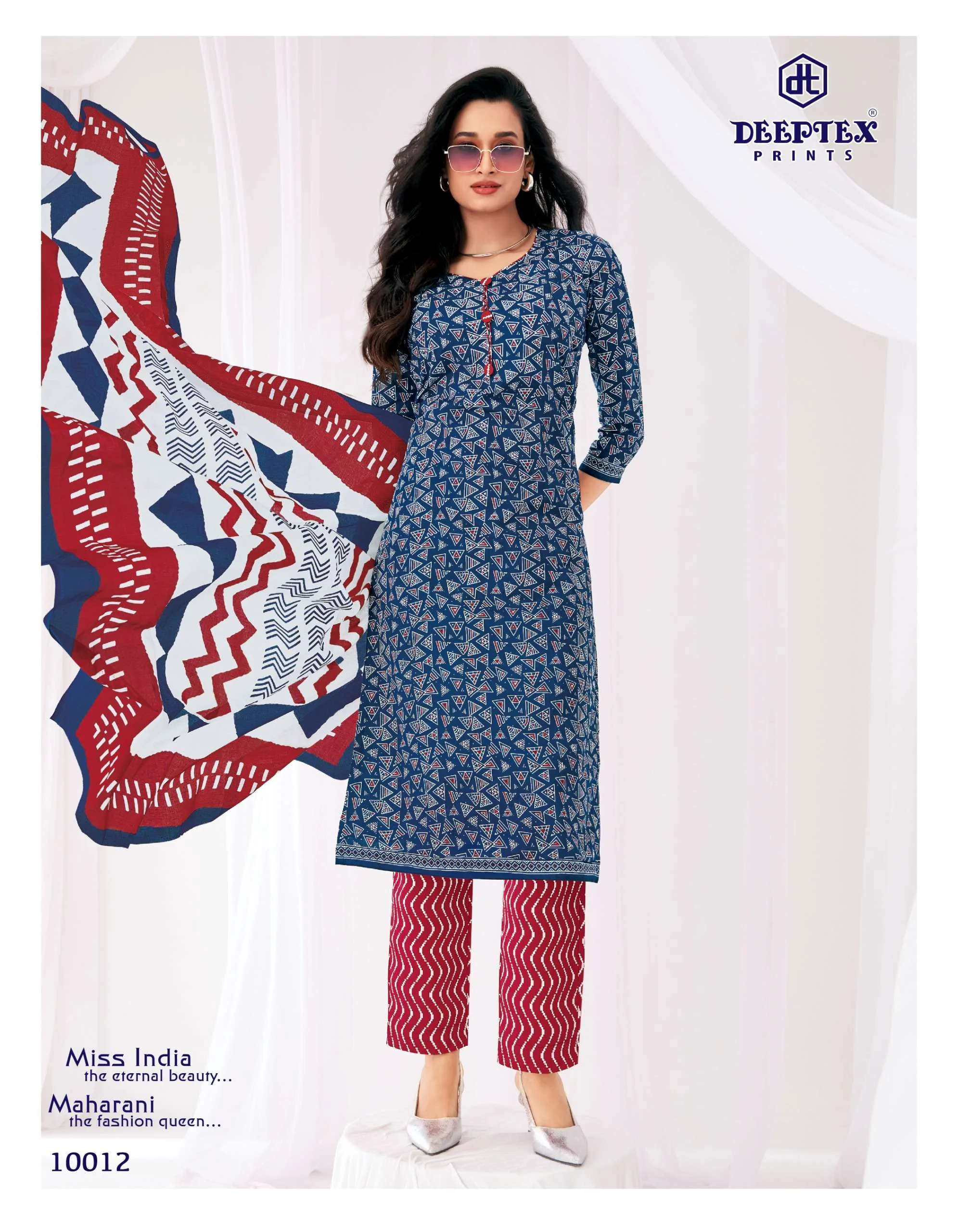 Deeptex Print Miss India Vol 100 16