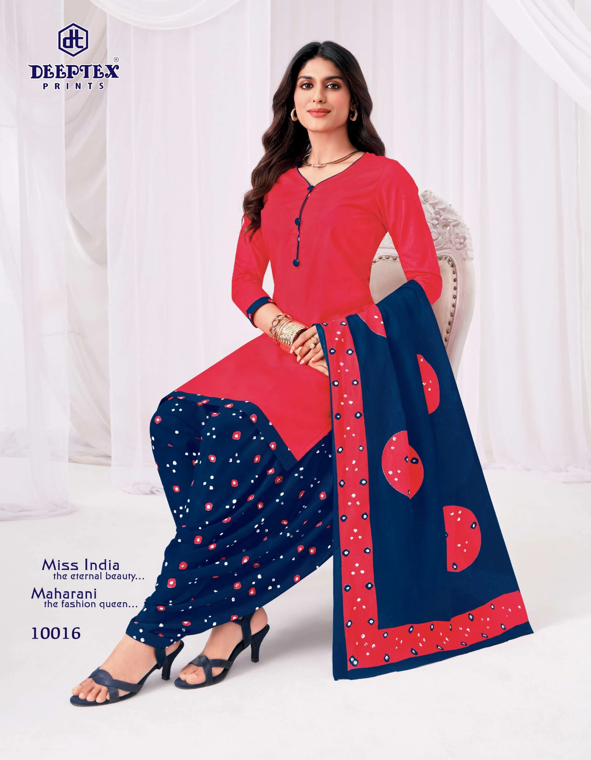 Deeptex Print Miss India Vol 100 3