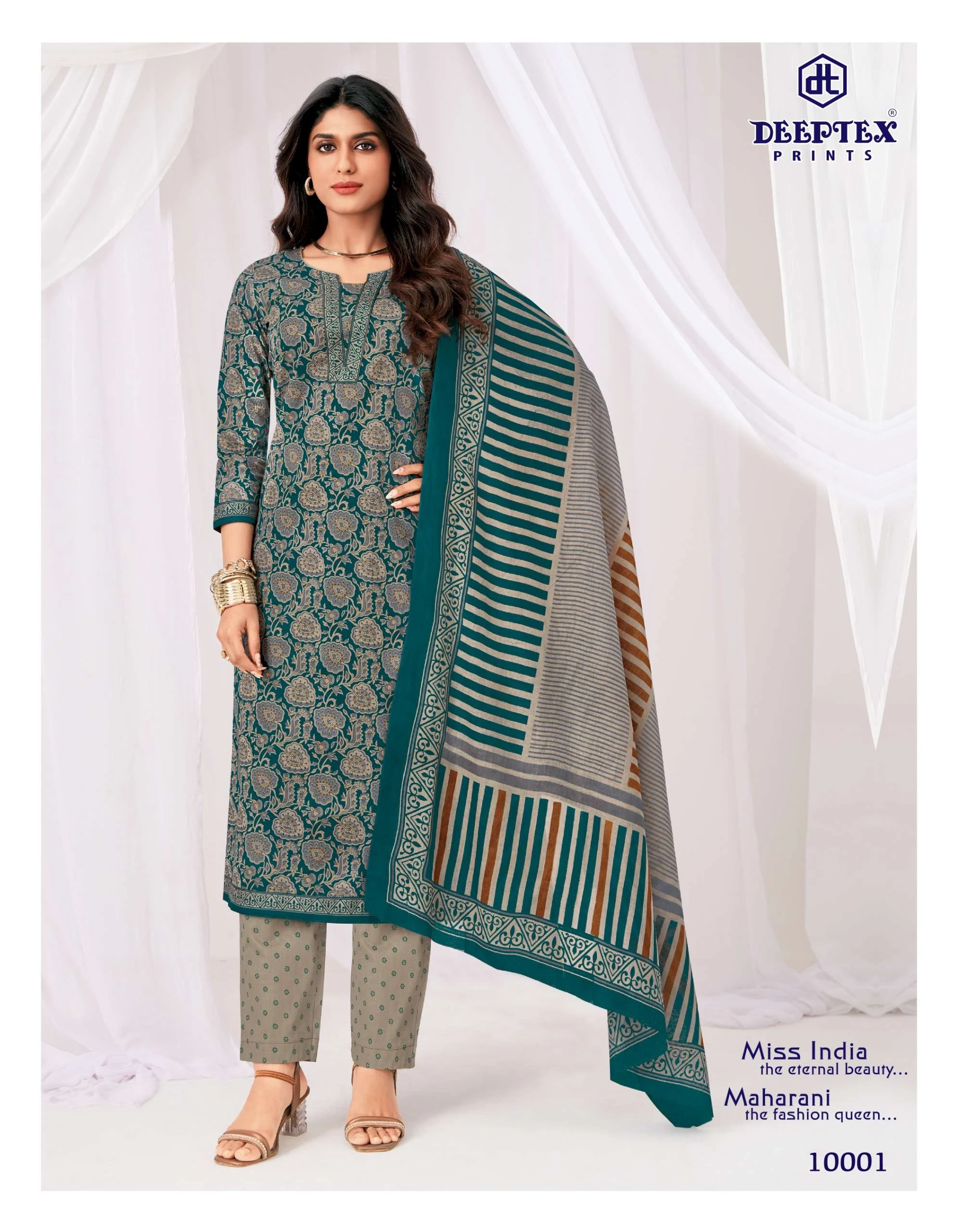 Deeptex Print Miss India Vol 100 6